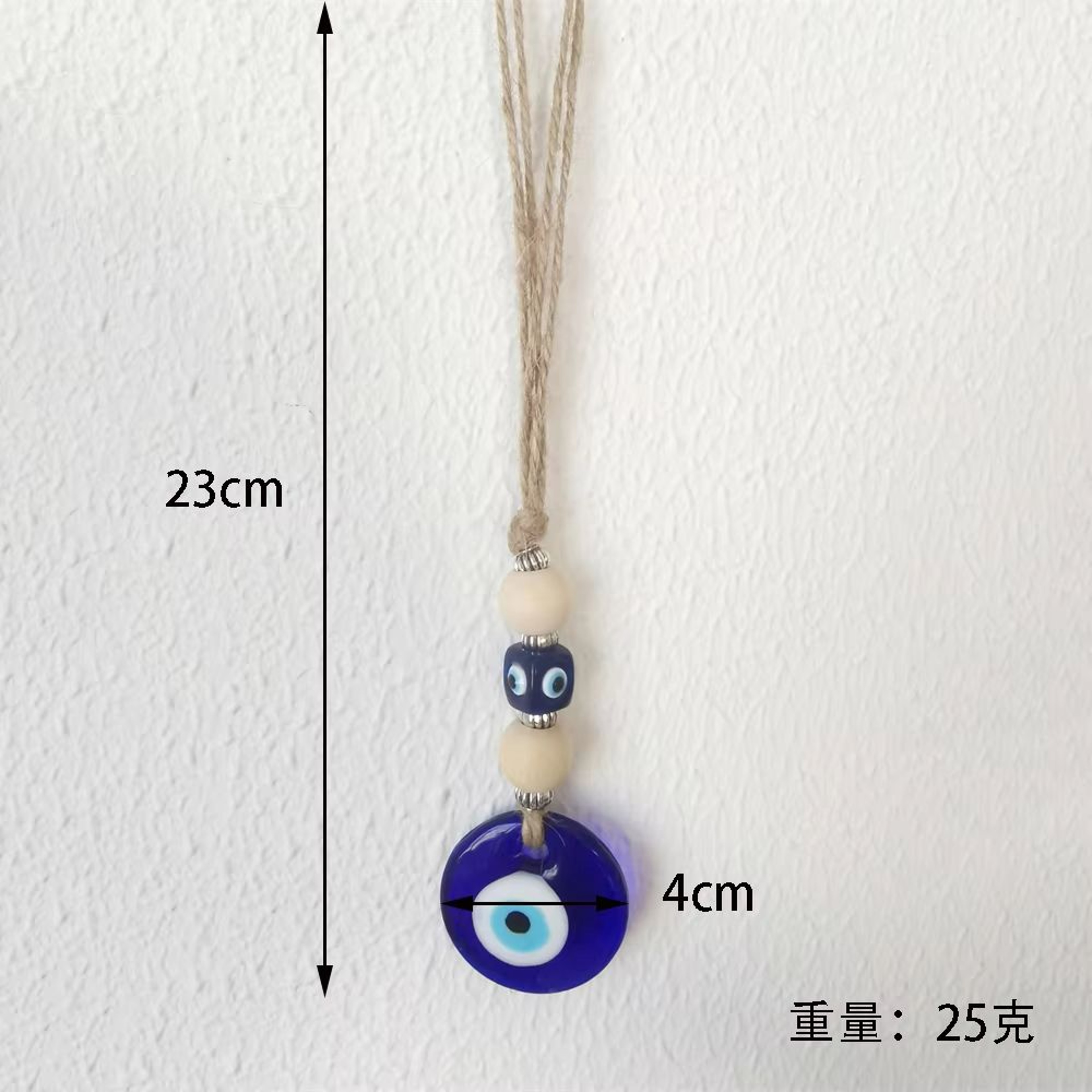 Boho Evil Eye Macrame Wall Hanging Nazar Protection Decor For Home And Car 19