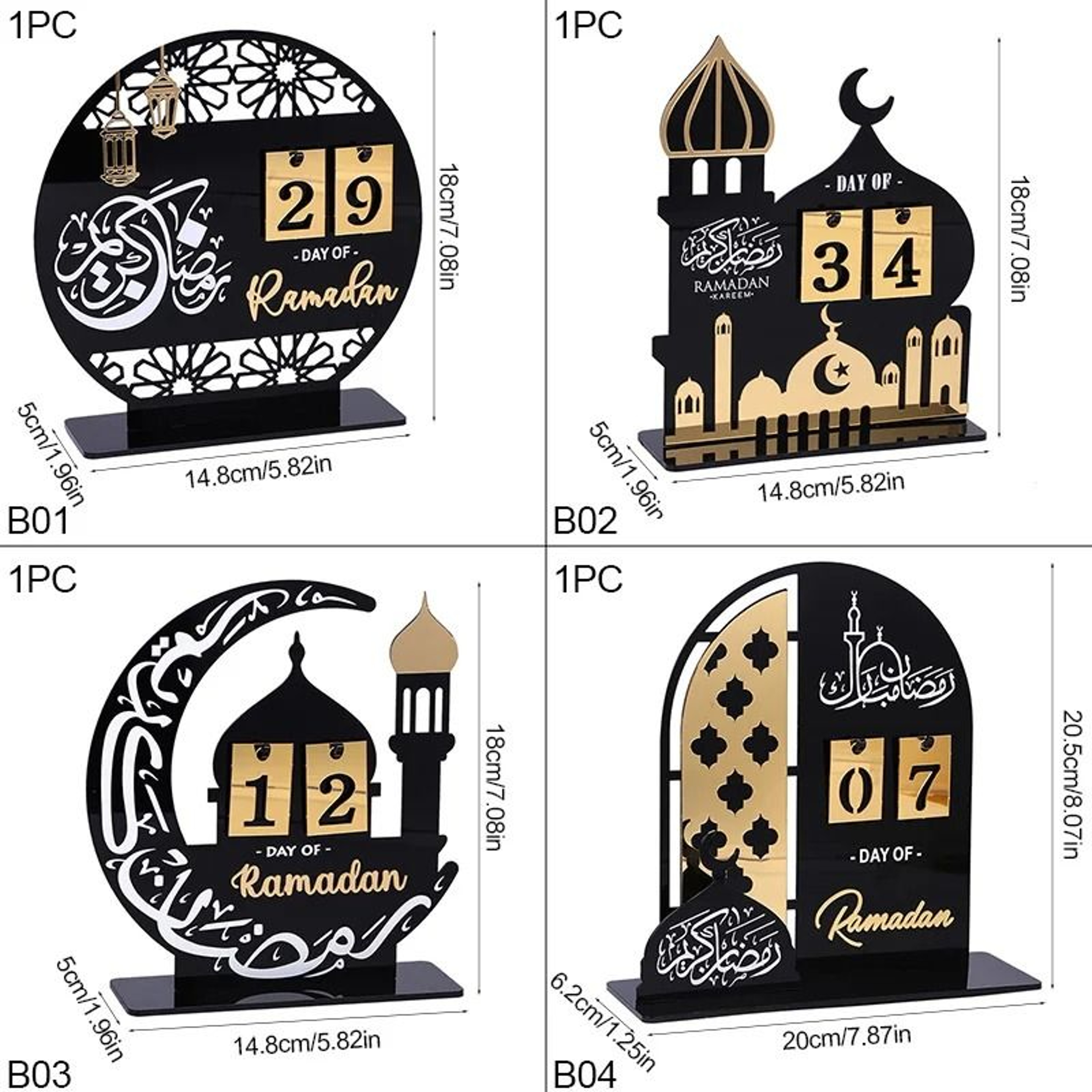 Black Gold Ramadan Countdown Calendar  Acrylic Eid Mubarak Decorative Table Ornament 5