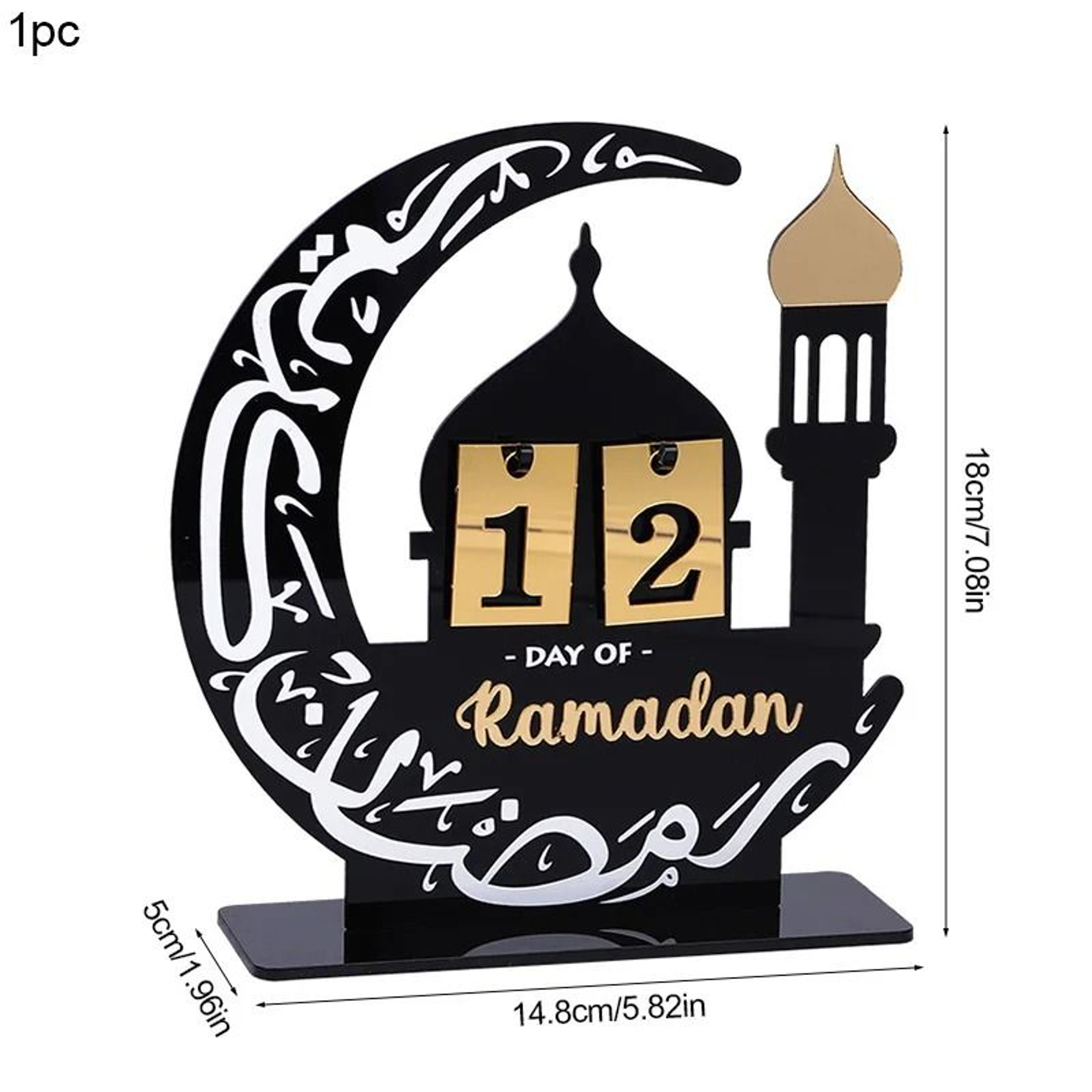 Black Gold Ramadan Countdown Calendar  Acrylic Eid Mubarak Decorative Table Ornament 8