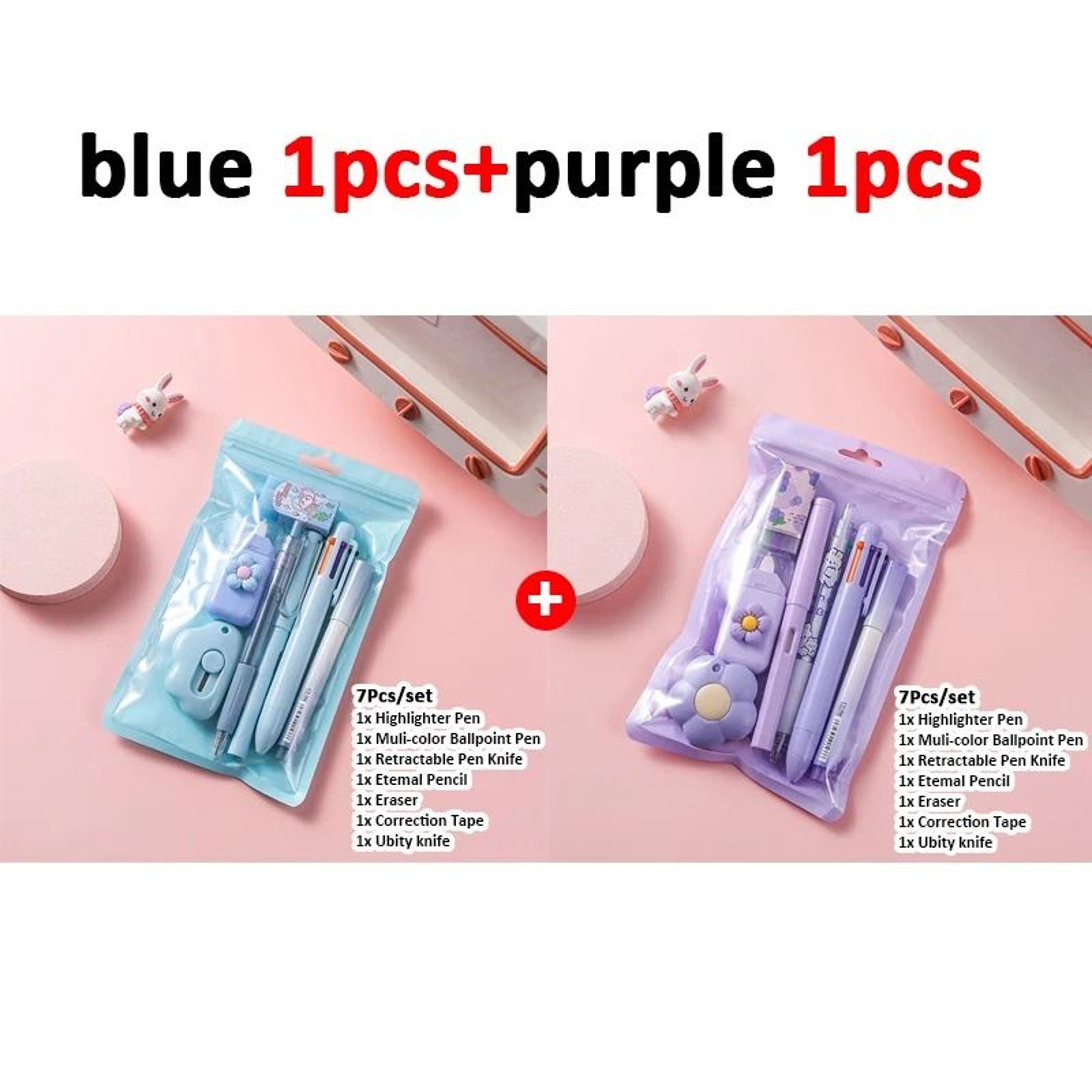 7 In 1 Kids Stationery Set With Pencil Eraser Ruler And School Essentials 16