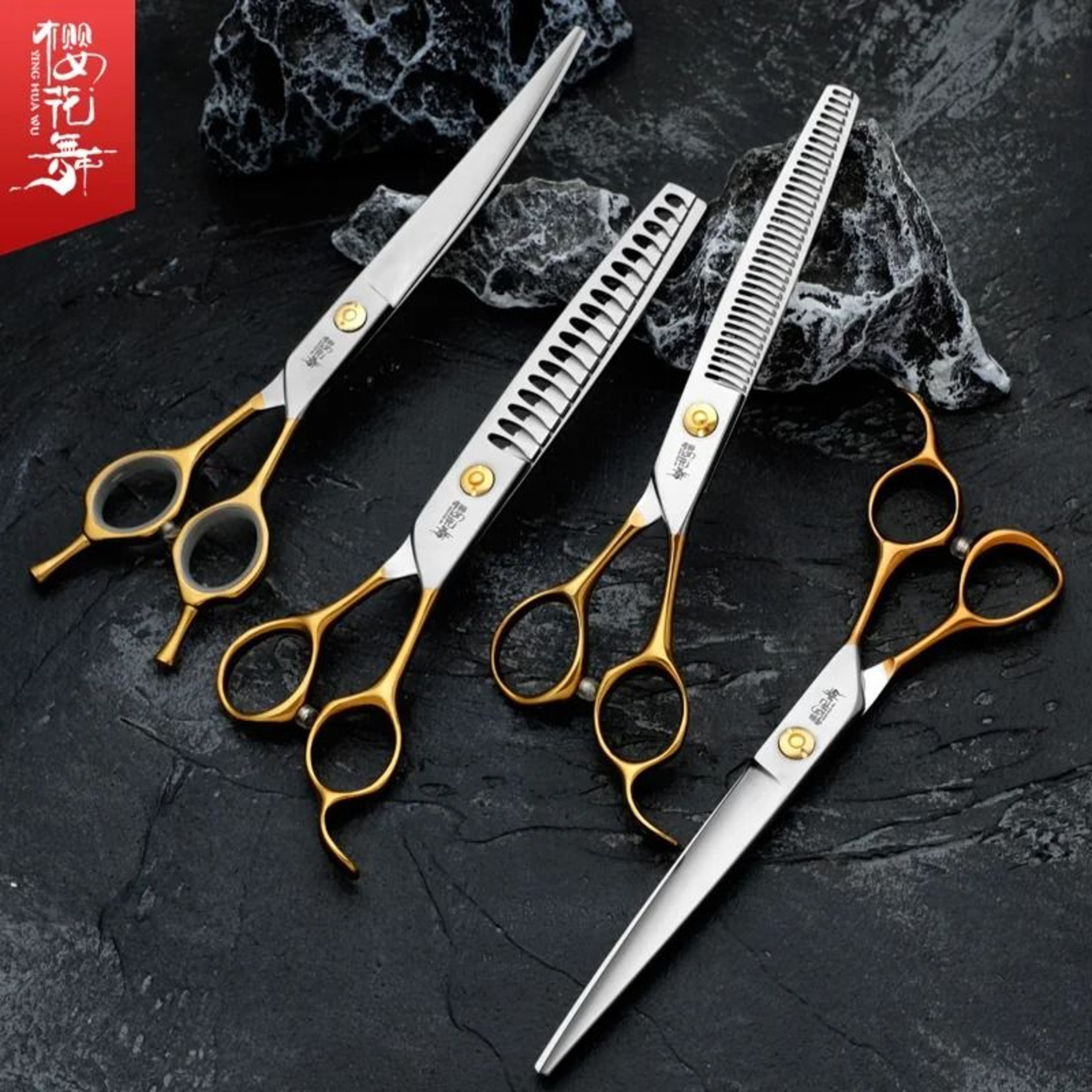 Sakura Dance 440C Professional Dog Grooming Scissors Set 2