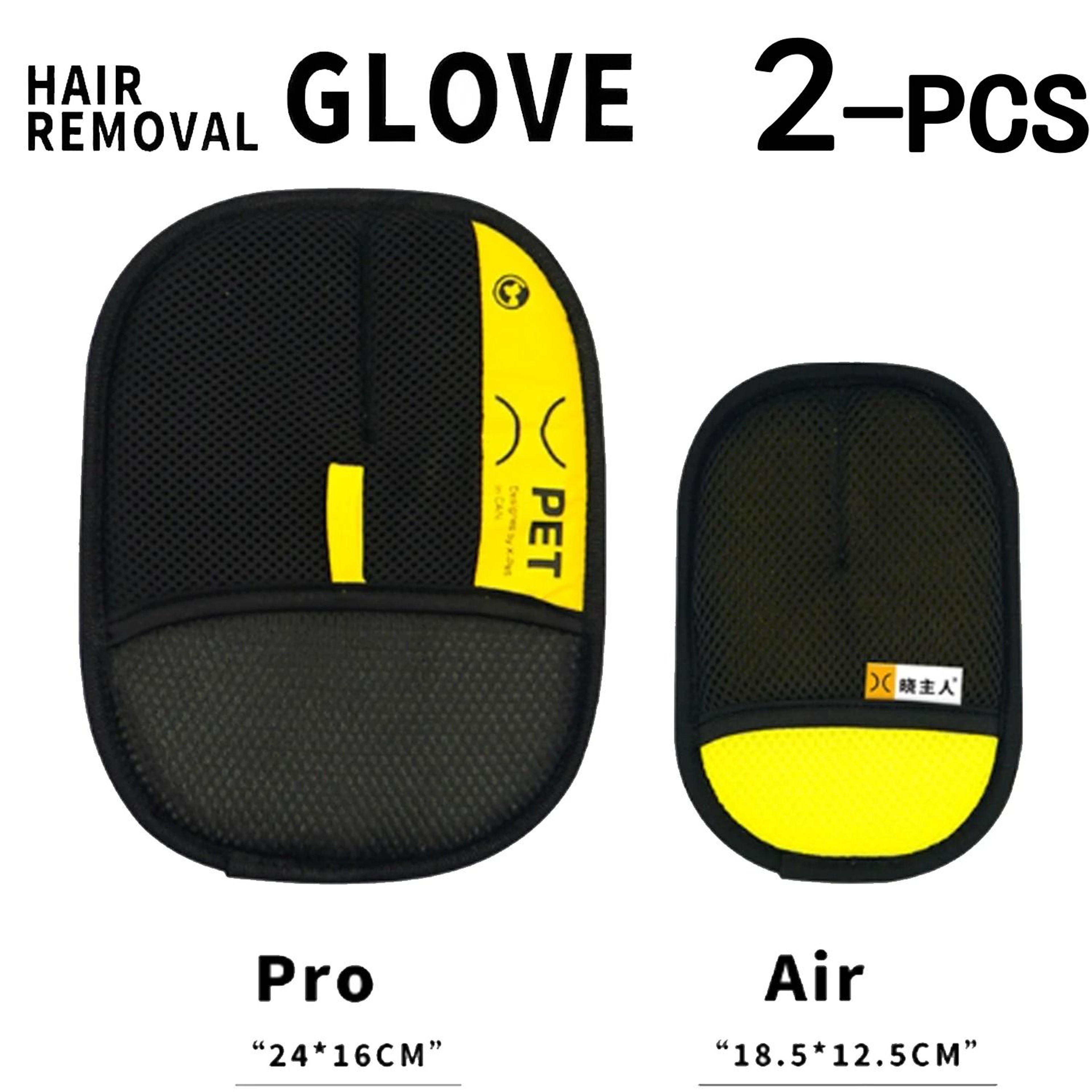 Reusable Electrostatic Pet Hair Remover Grooming Gloves With 2in1 Lint Roller 6
