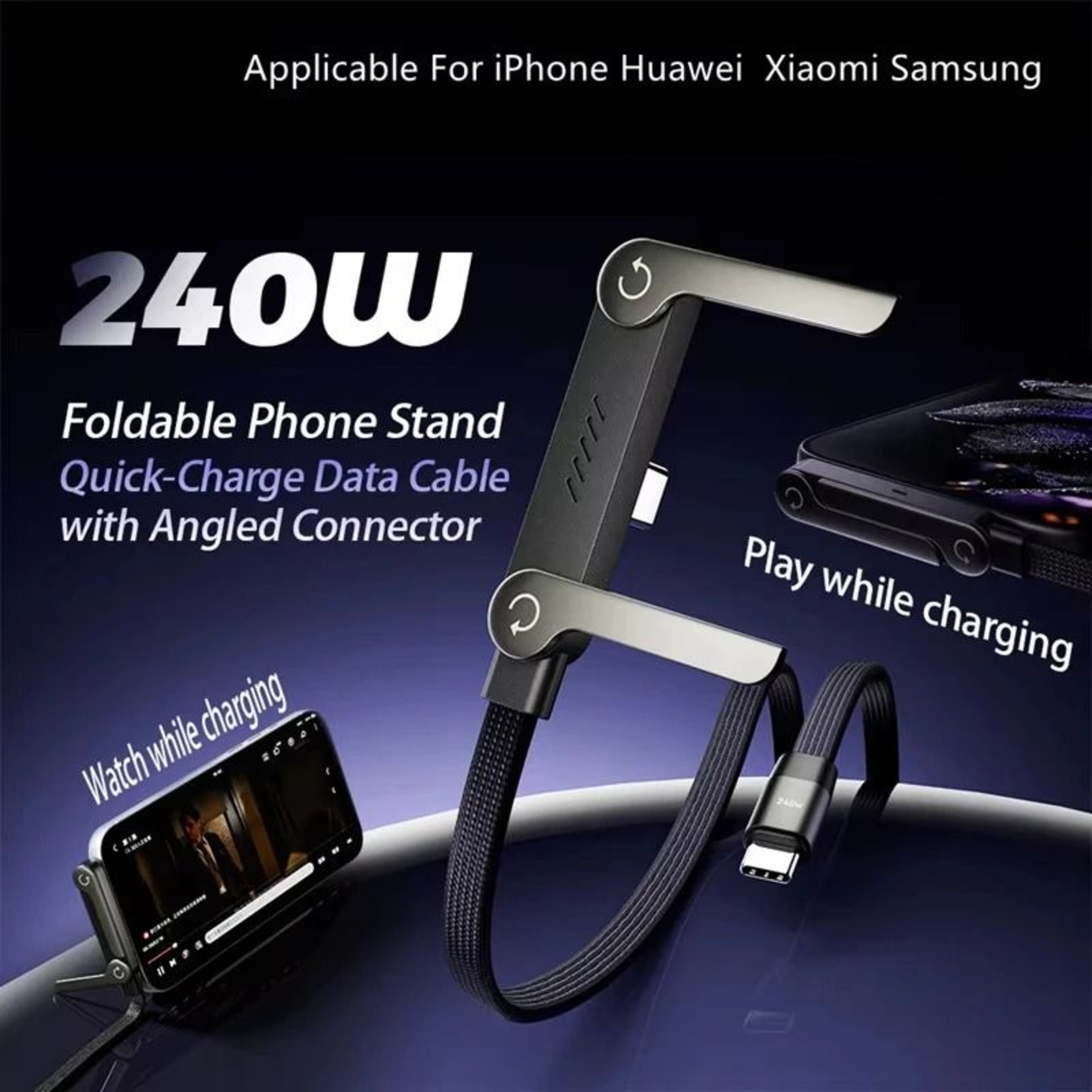 240W Foldable Fast Charging Cable With BuiltIn Phone Stand 0