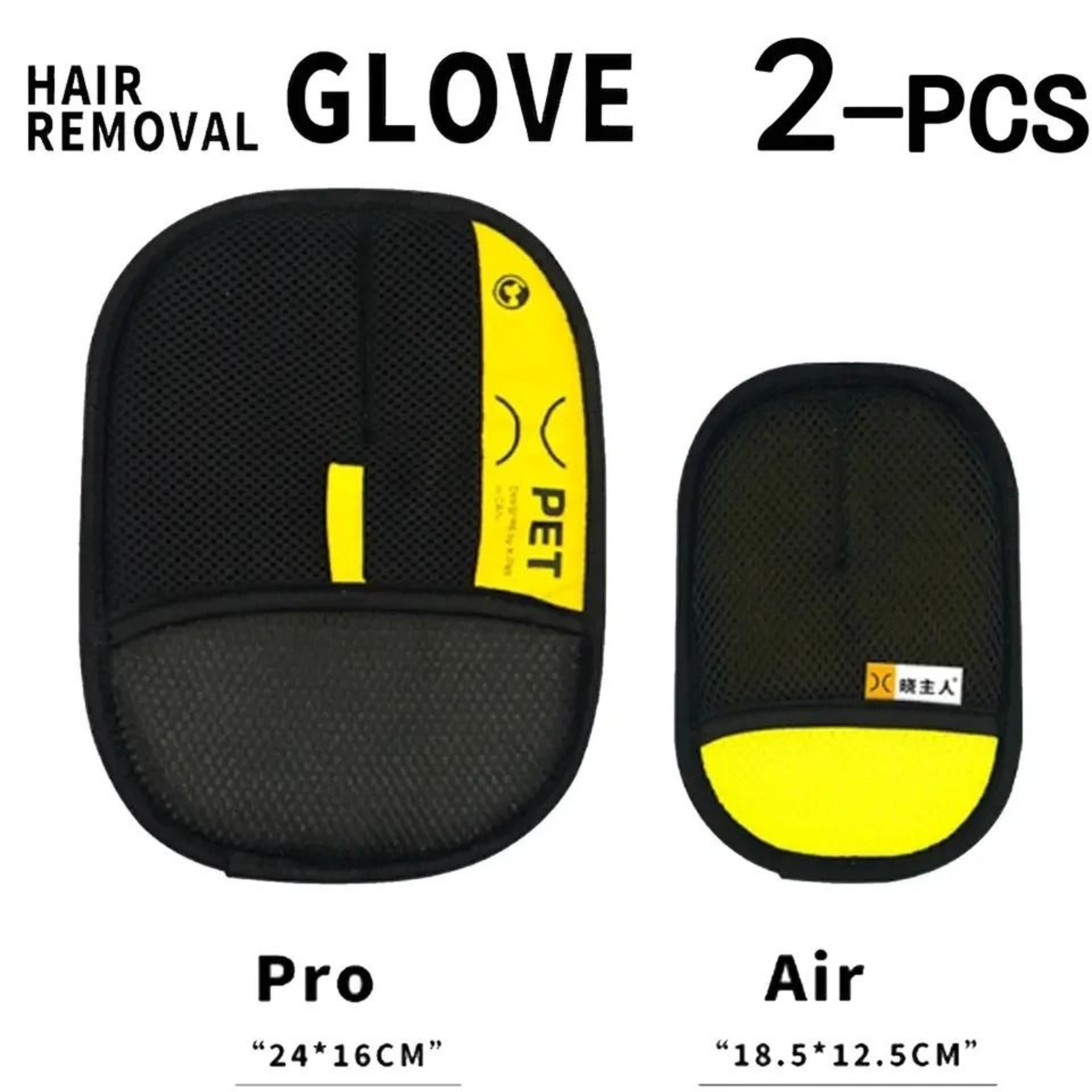 Electrostatic Pet Hair Remover Glove For Cats Dogs Furniture  Clothes 11