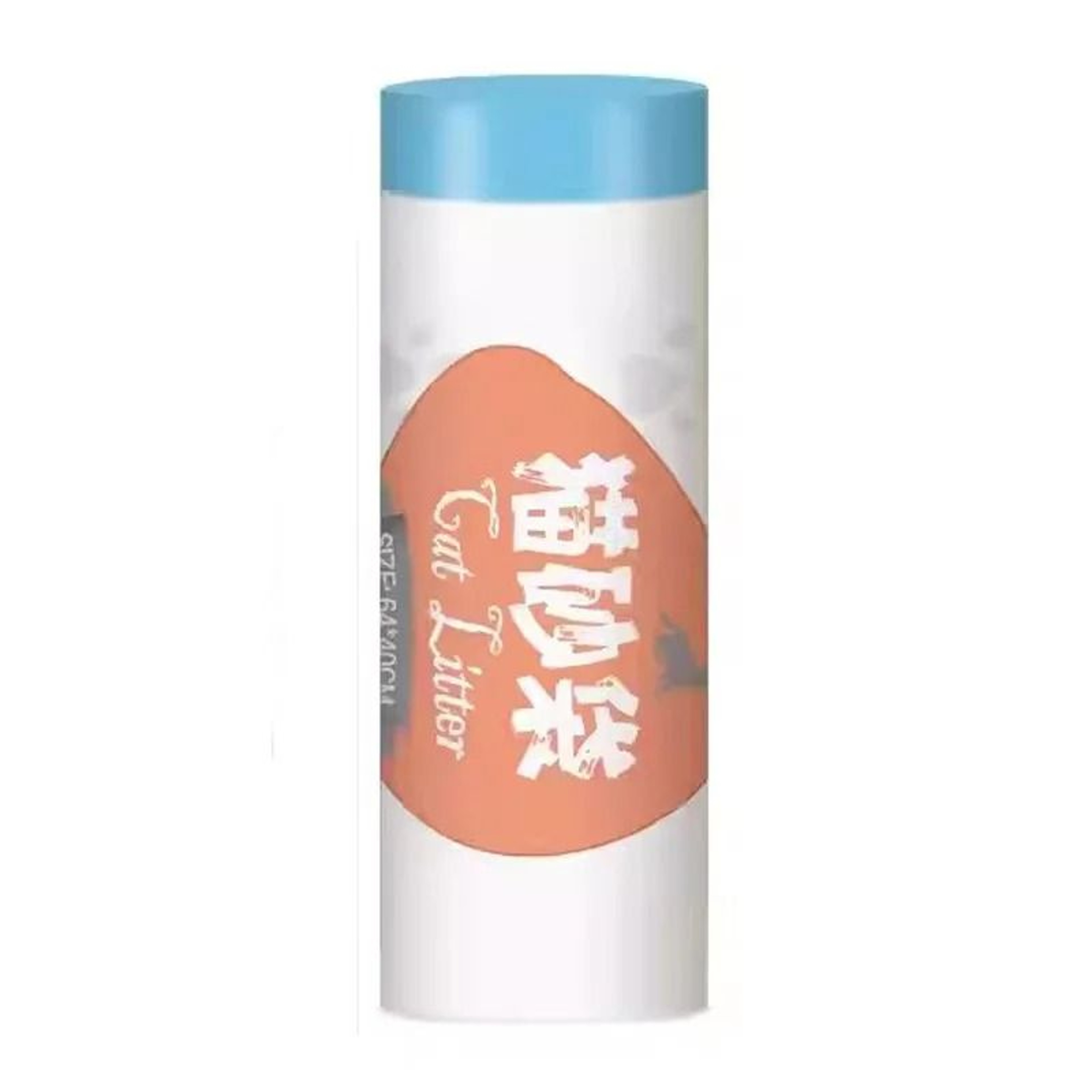 Thickened Drawstring Garbage Bags For Neakasa Smart Cat Litter Boxes 7