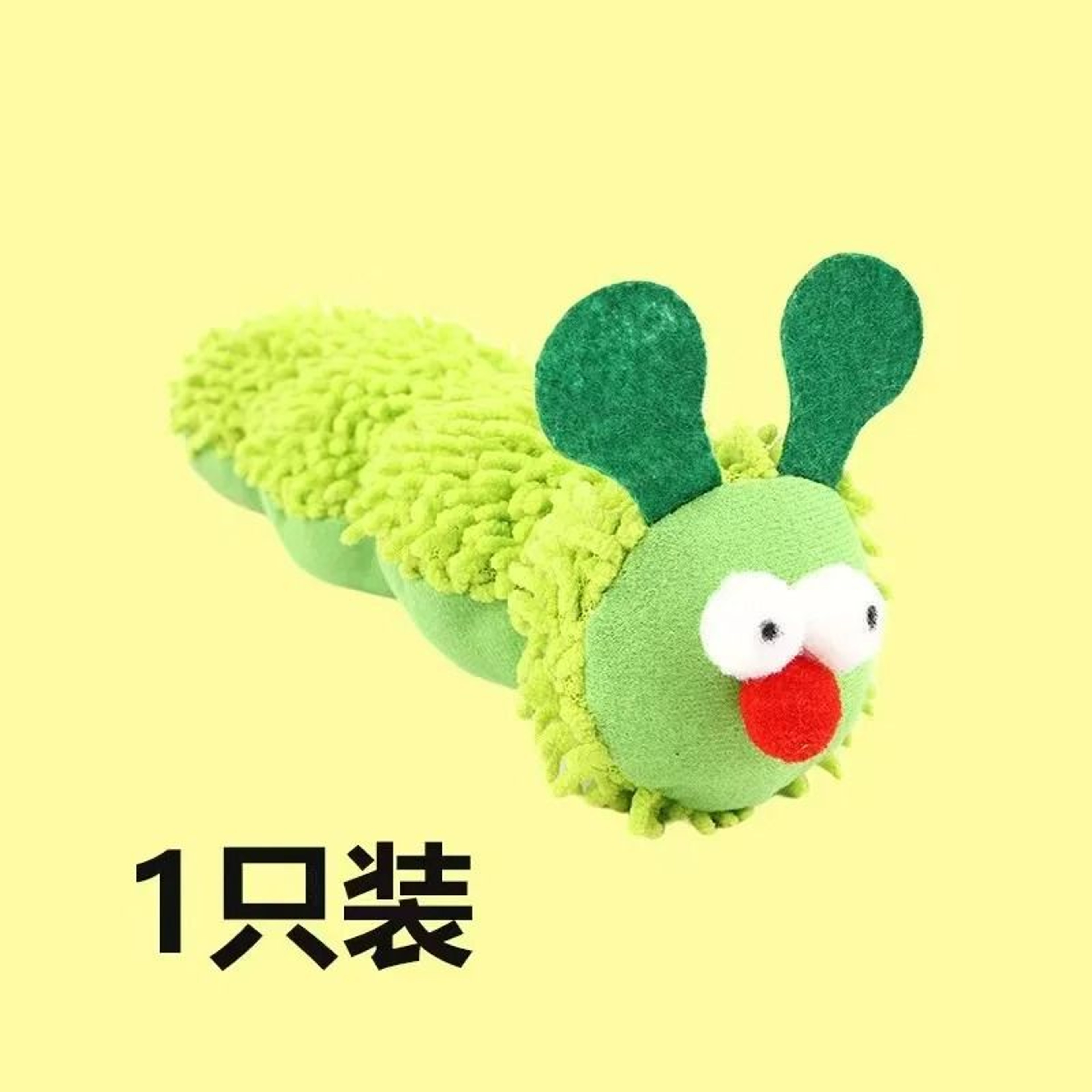 Caterpillar Silvervine Cat Chew Toy  Catnip Molar Stick For Dental Cleaning  Interactive Play 7
