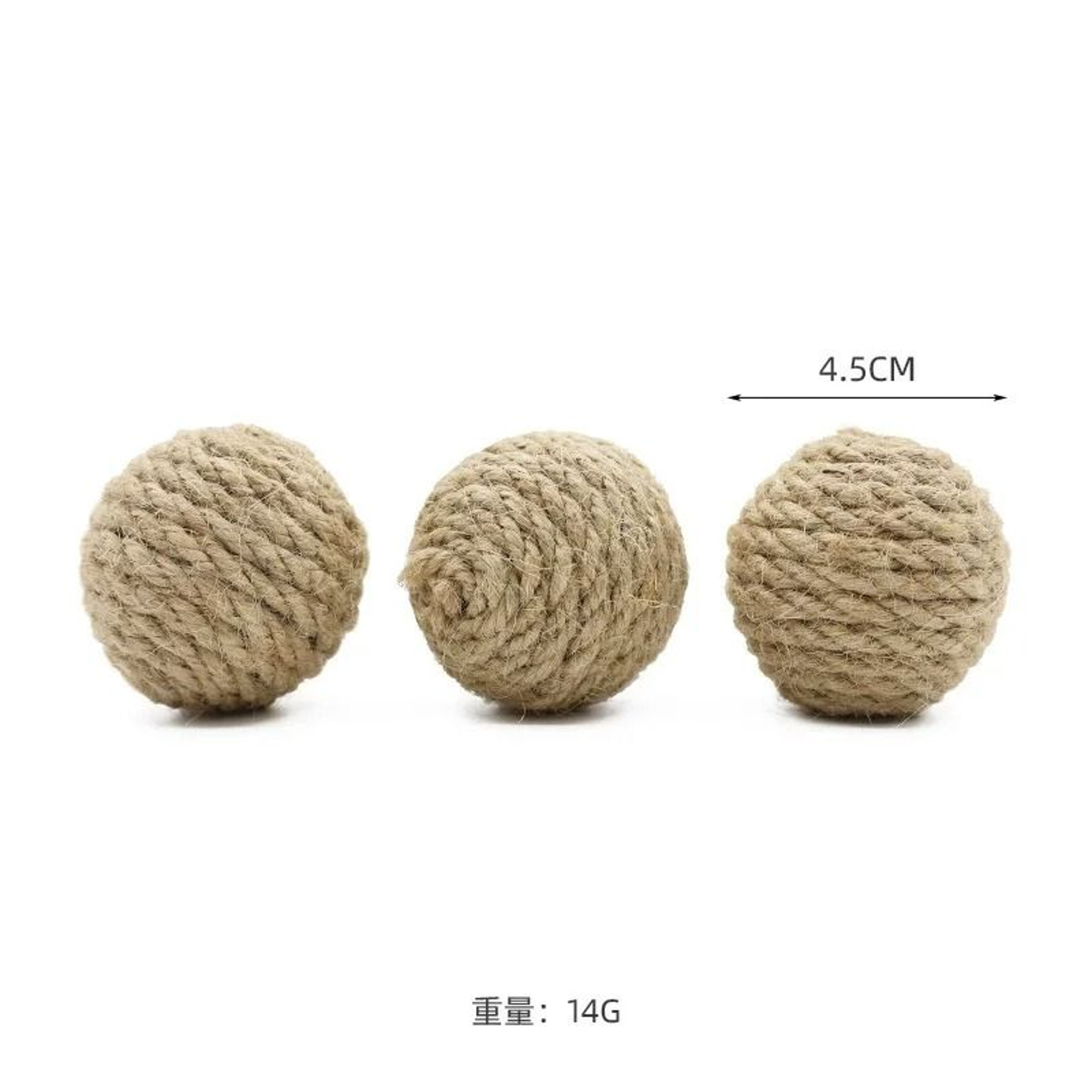 Interactive Sisal Sound Ball Cat Toy For Scratching Chasing  Playtime Fun 5