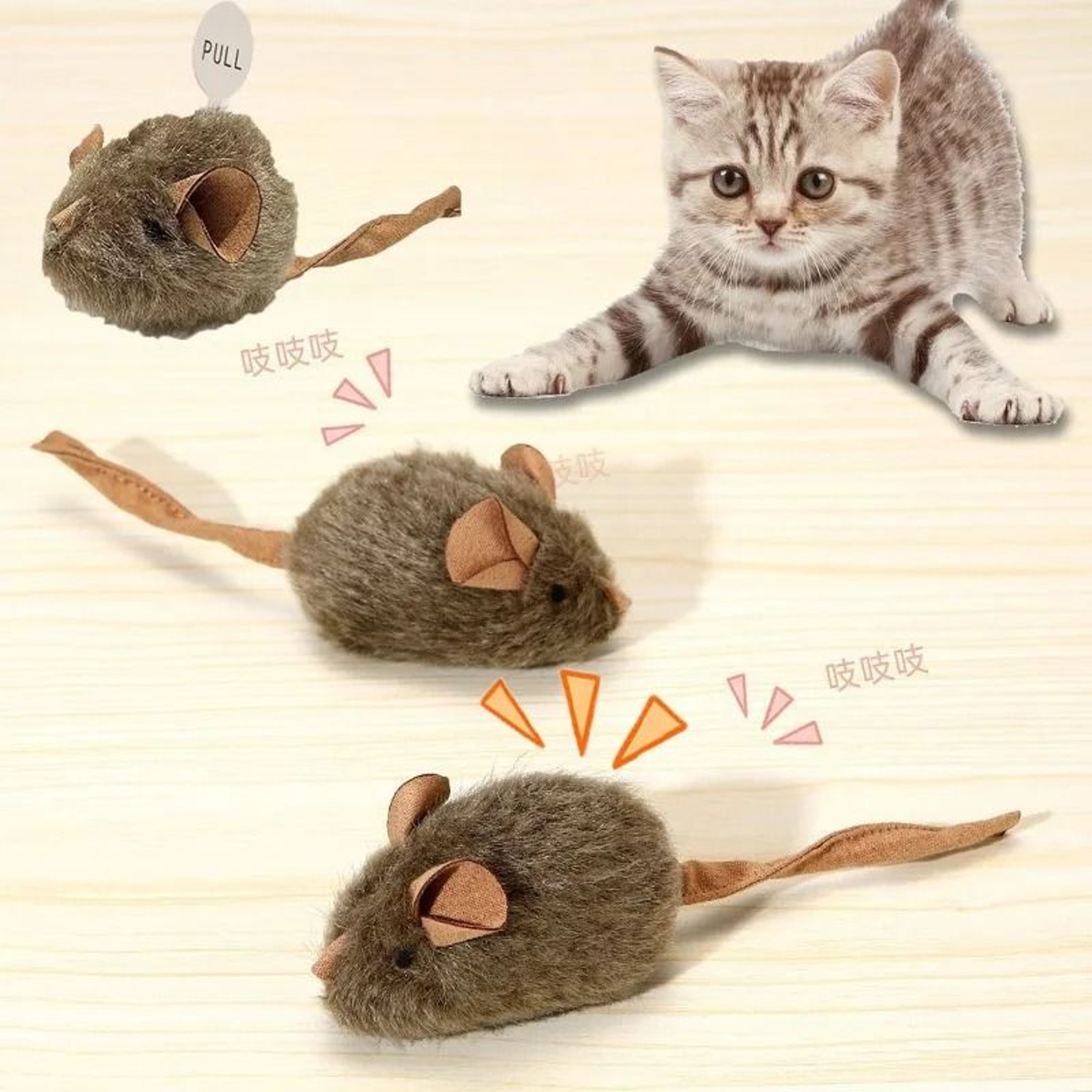 Smart Squeaky Mouse Cat Toy Interactive Plush Hunting  SelfPlay Teaser 0