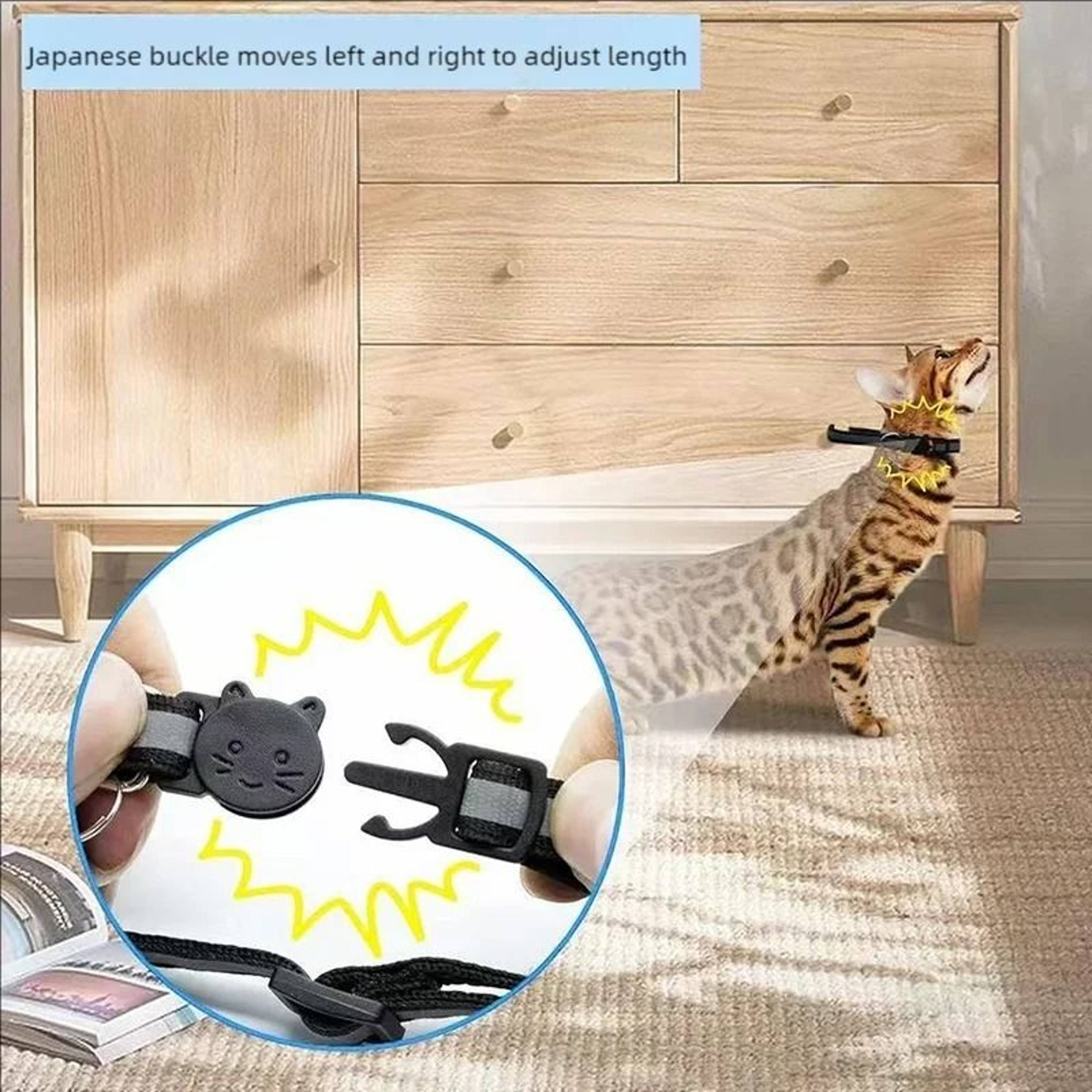 Reflective Pet Collar With Bell  Adjustable Safety Collar For Cats  Small Dogs 5