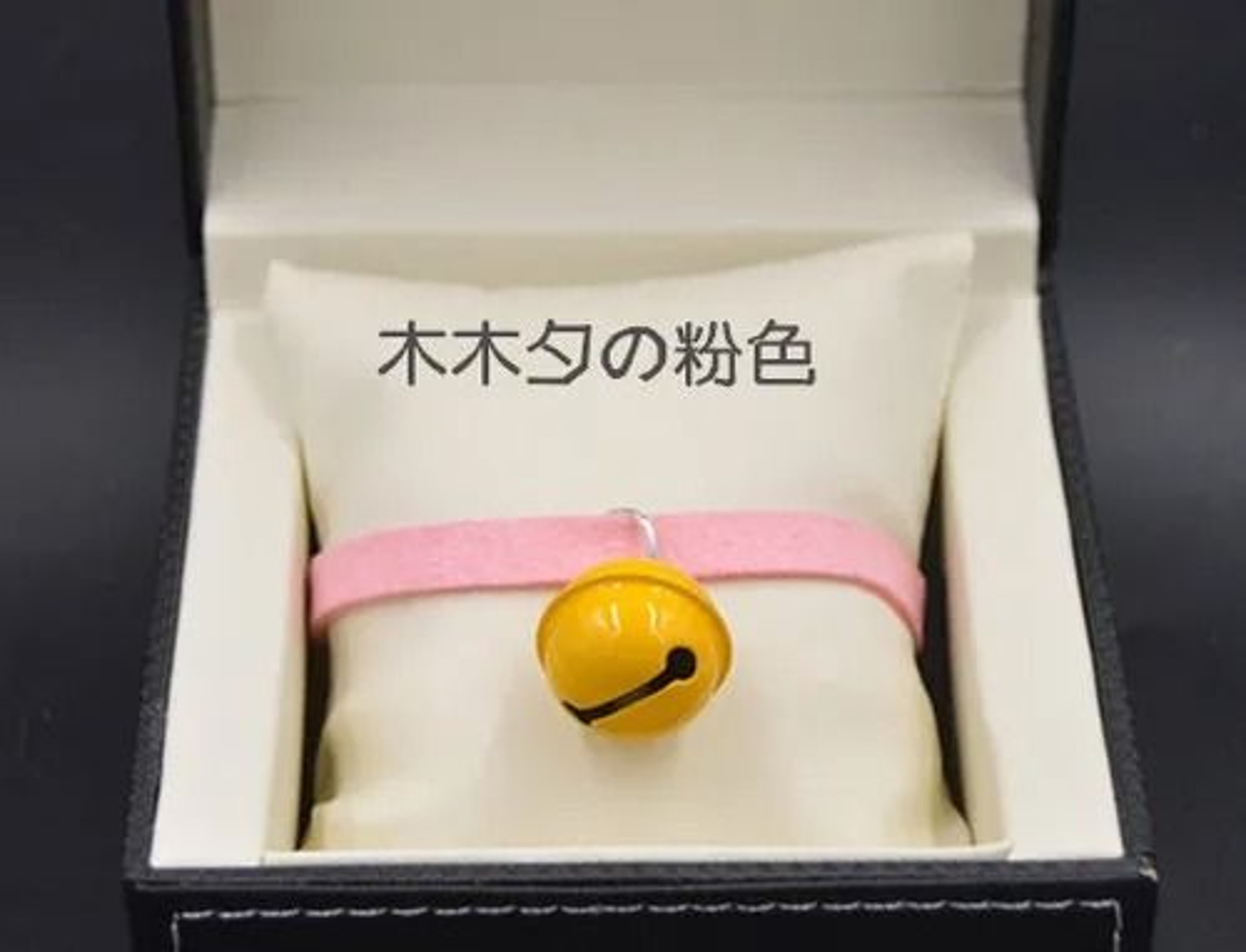 Breakaway Cat Collar With Safety Release Clip And Bell For Cats  Kittens 9