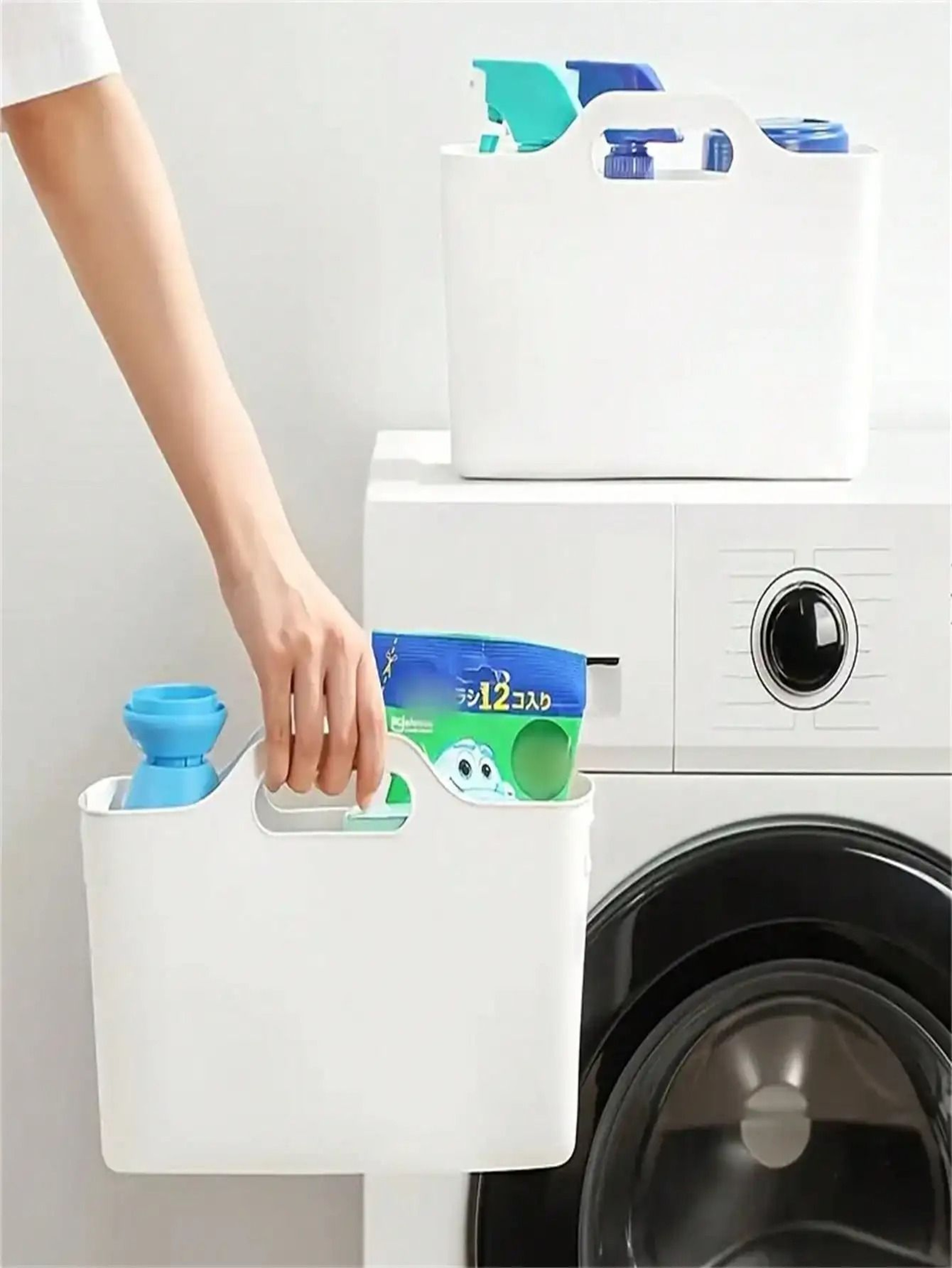 Multifunctional Cleaning Supplies Storage Basket 4