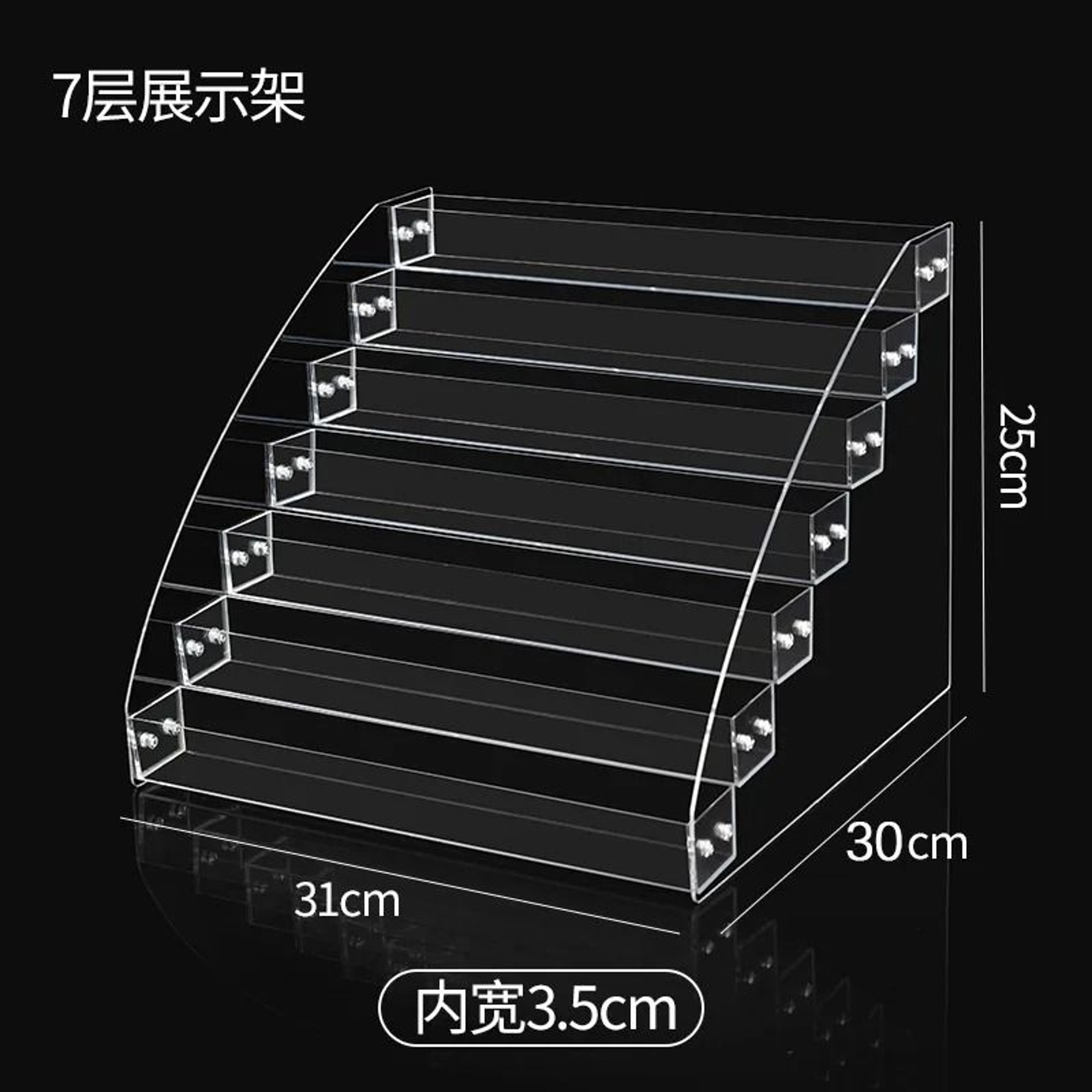 Clear Acrylic Multi Layer Nail Polish Display Stand With Drawer 9