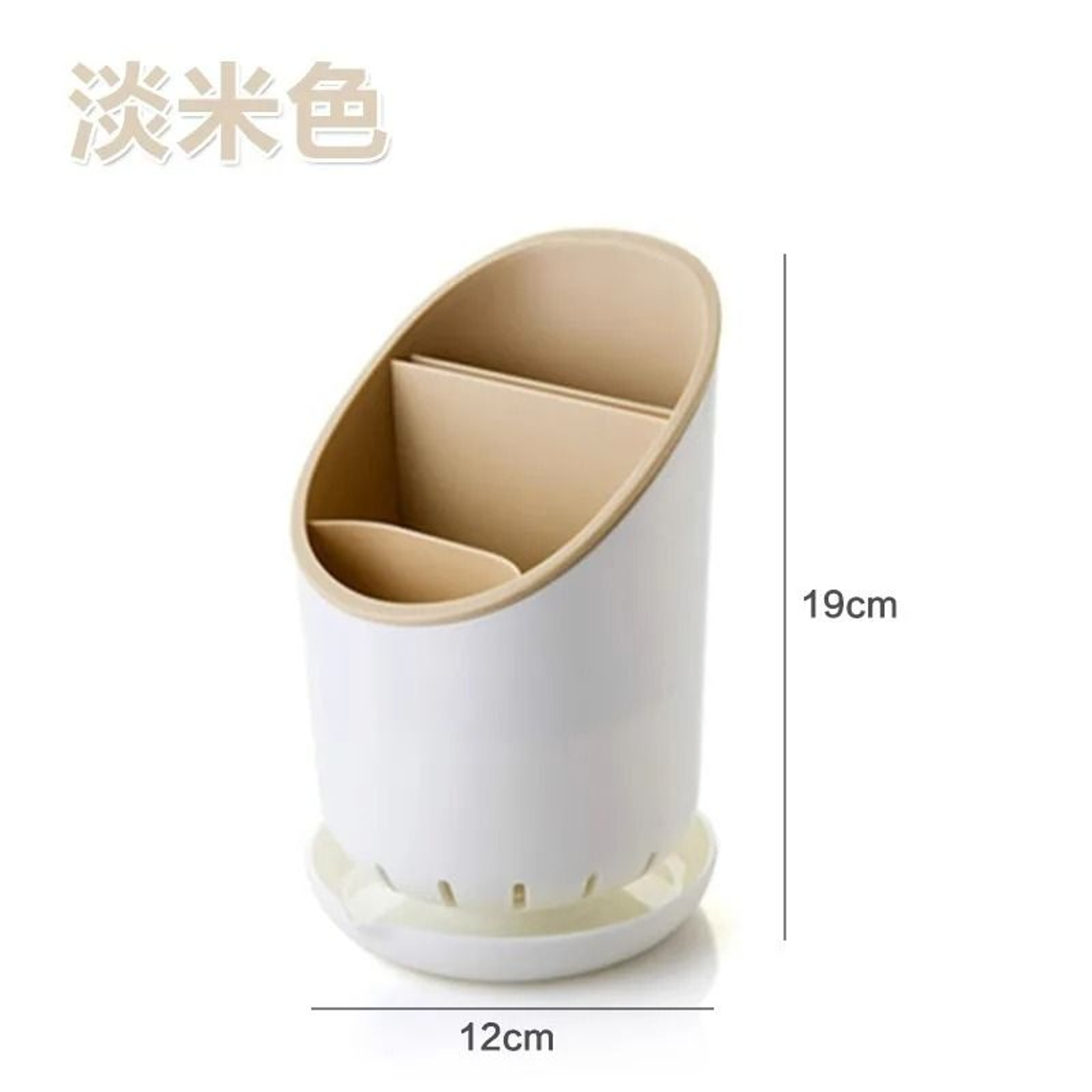Plastic Cutlery Holder And Draining Rack For Kitchen Utensils 11