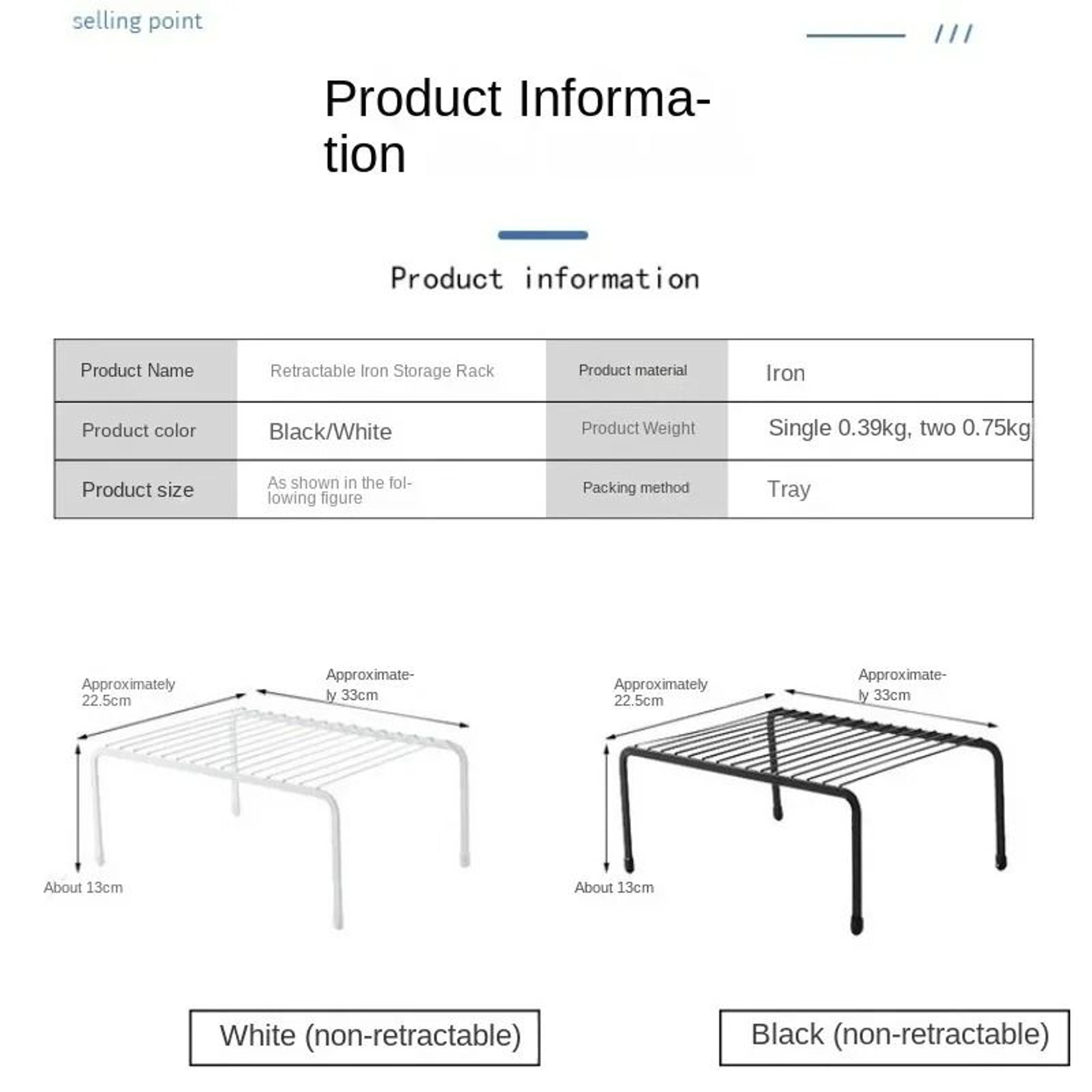 Adjustable Iron Kitchen Storage Shelf For Spices Under Sink Organization  Dish Drying 4