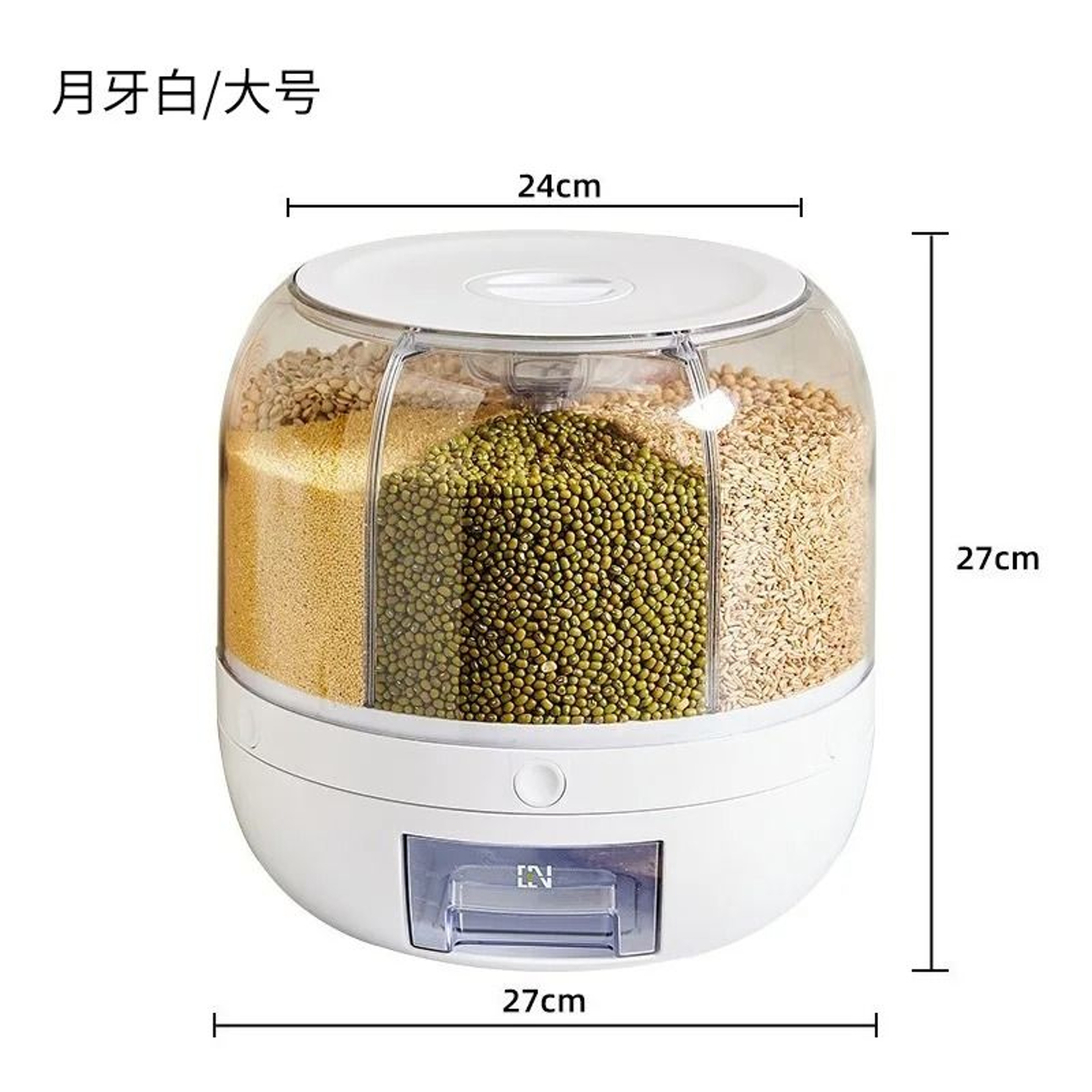 Rotating Multi Grid Rice  Grain Storage Container Moisture Proof Food Dispenser Organizer 7