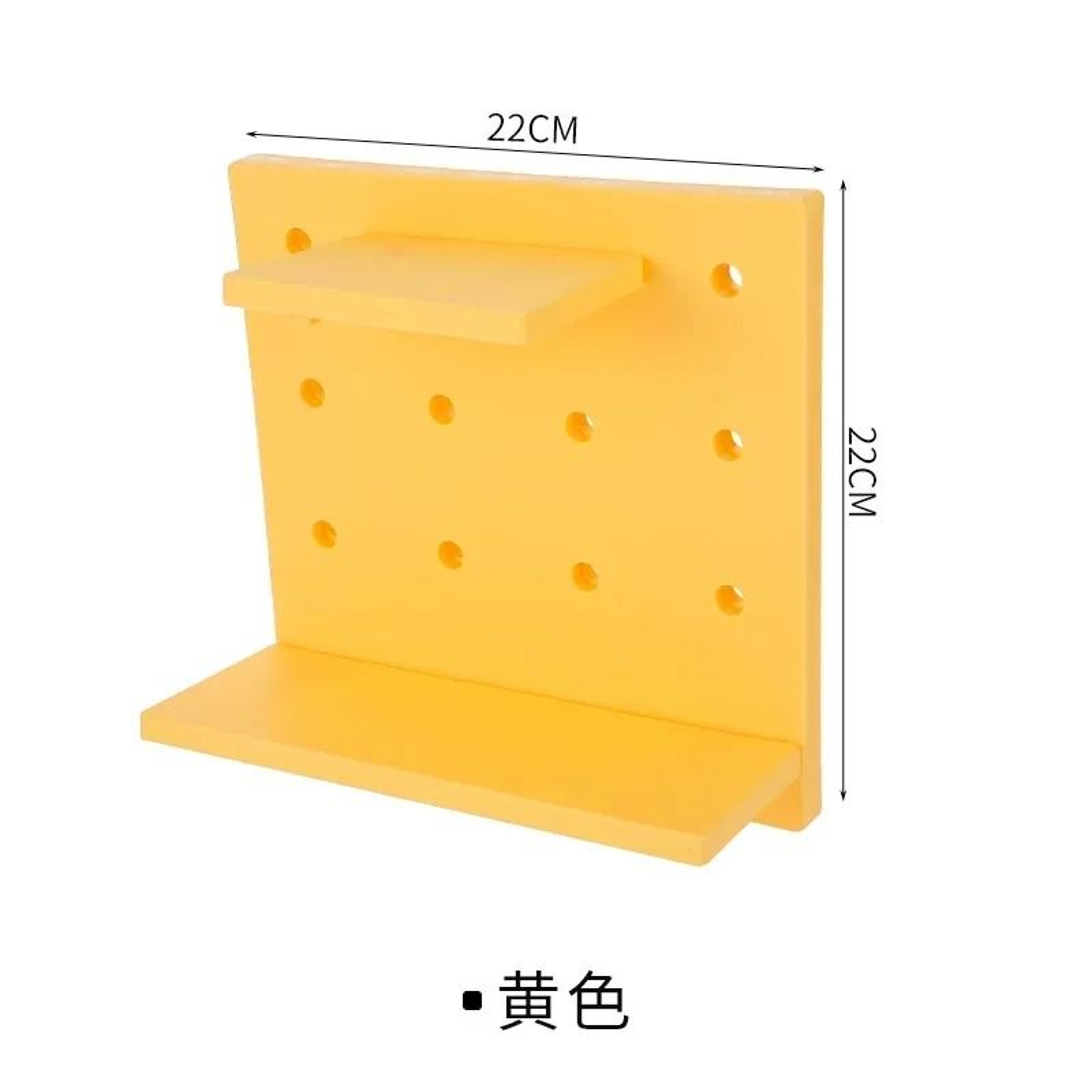 Modern Pegboard Wall Organizer Shelf Punch Free Storage Display Board For Kitchen Bedroom  Living R 6