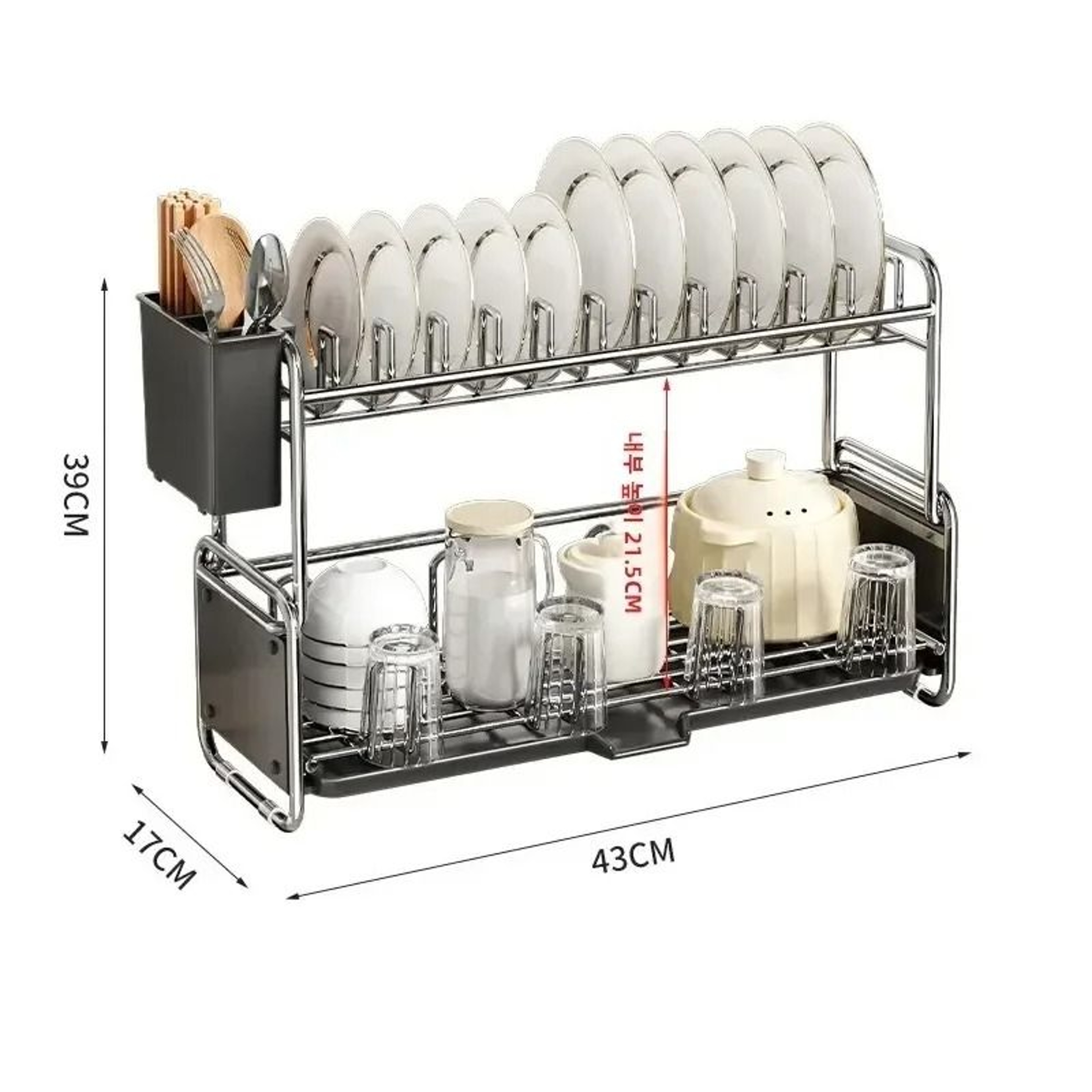 Slim Dish Drying Rack With Drainboard For Kitchen Countertop 5