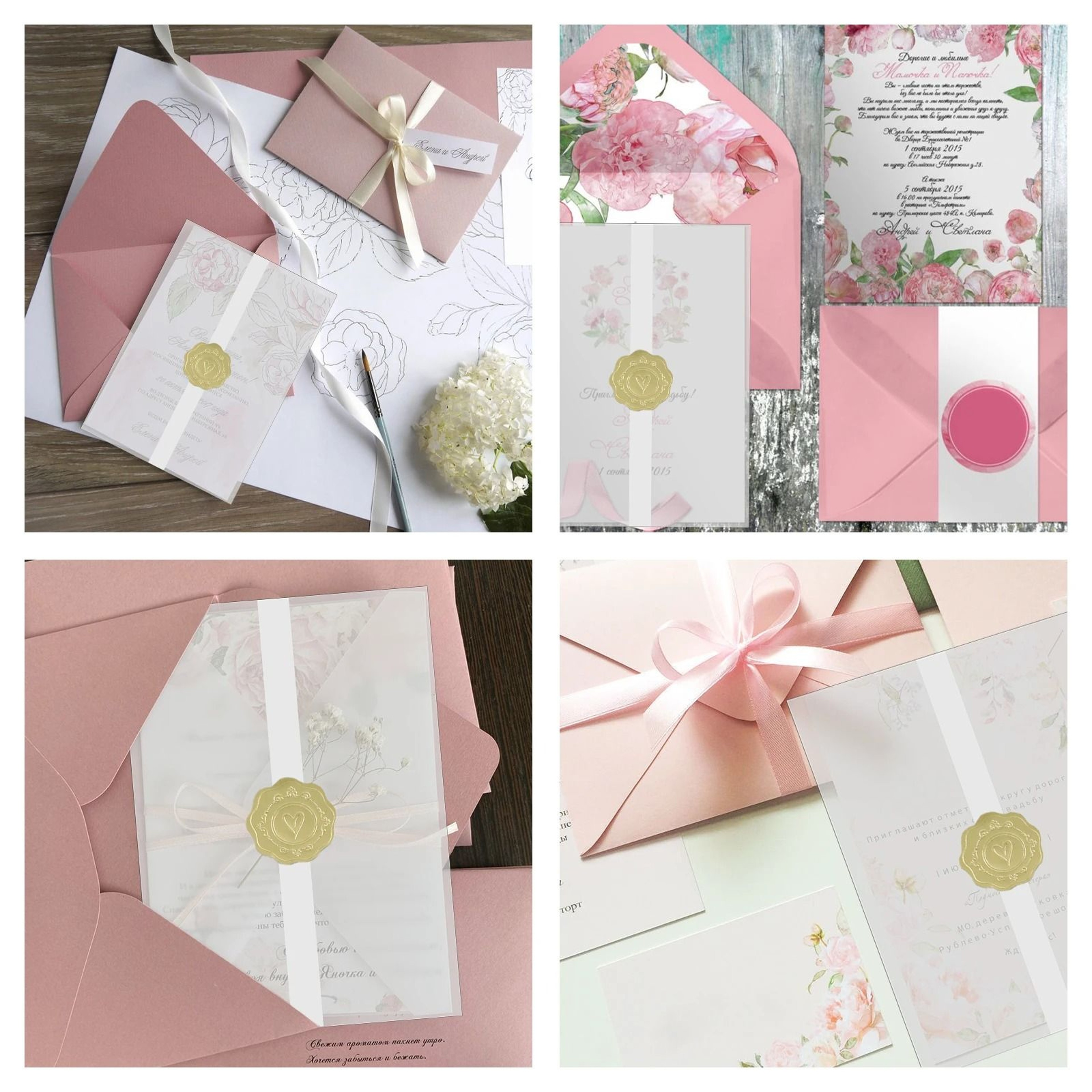 60 Pack Translucent Vellum Invitation Jackets For 5x7 Cards 6