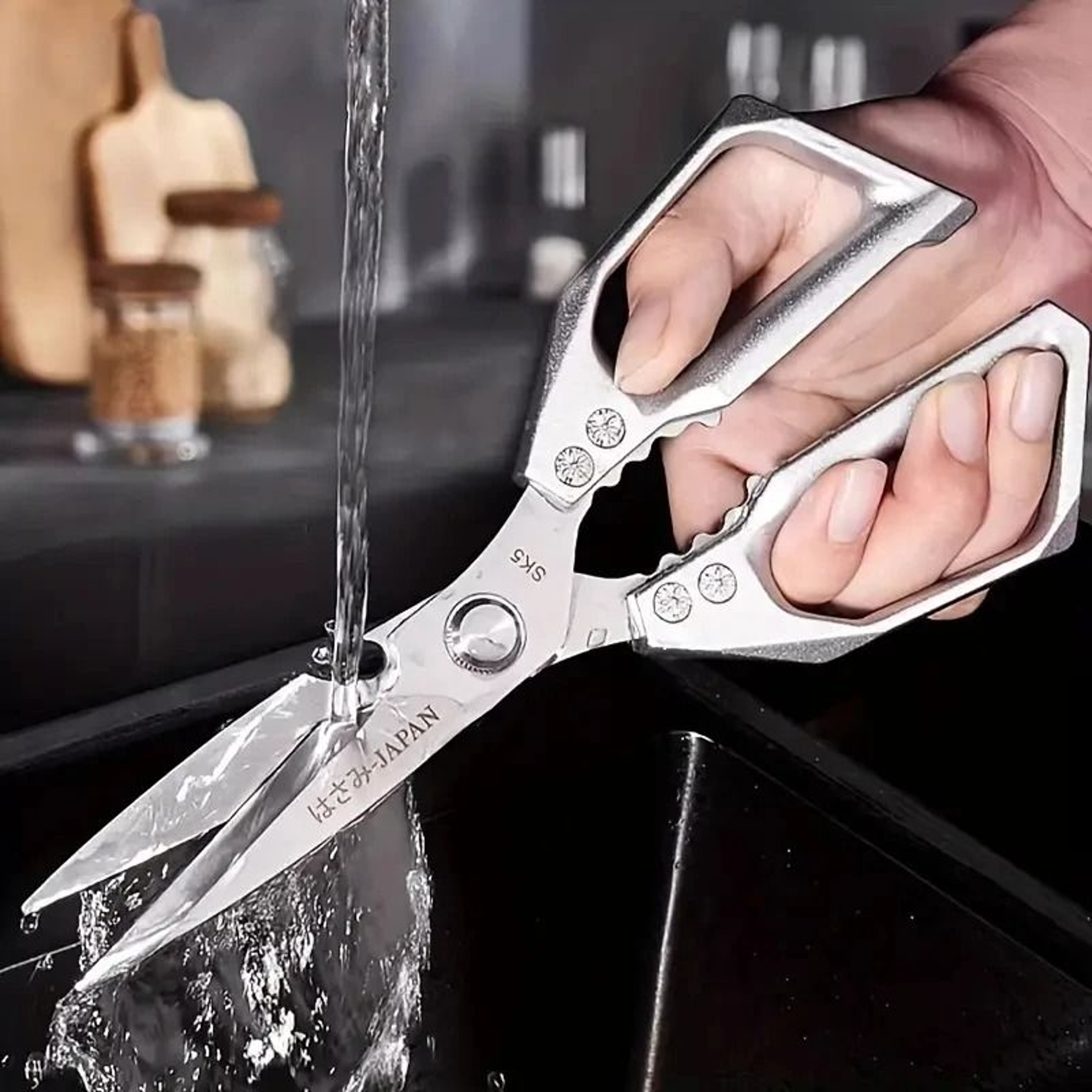 Heavy Duty Kitchen Scissors 3