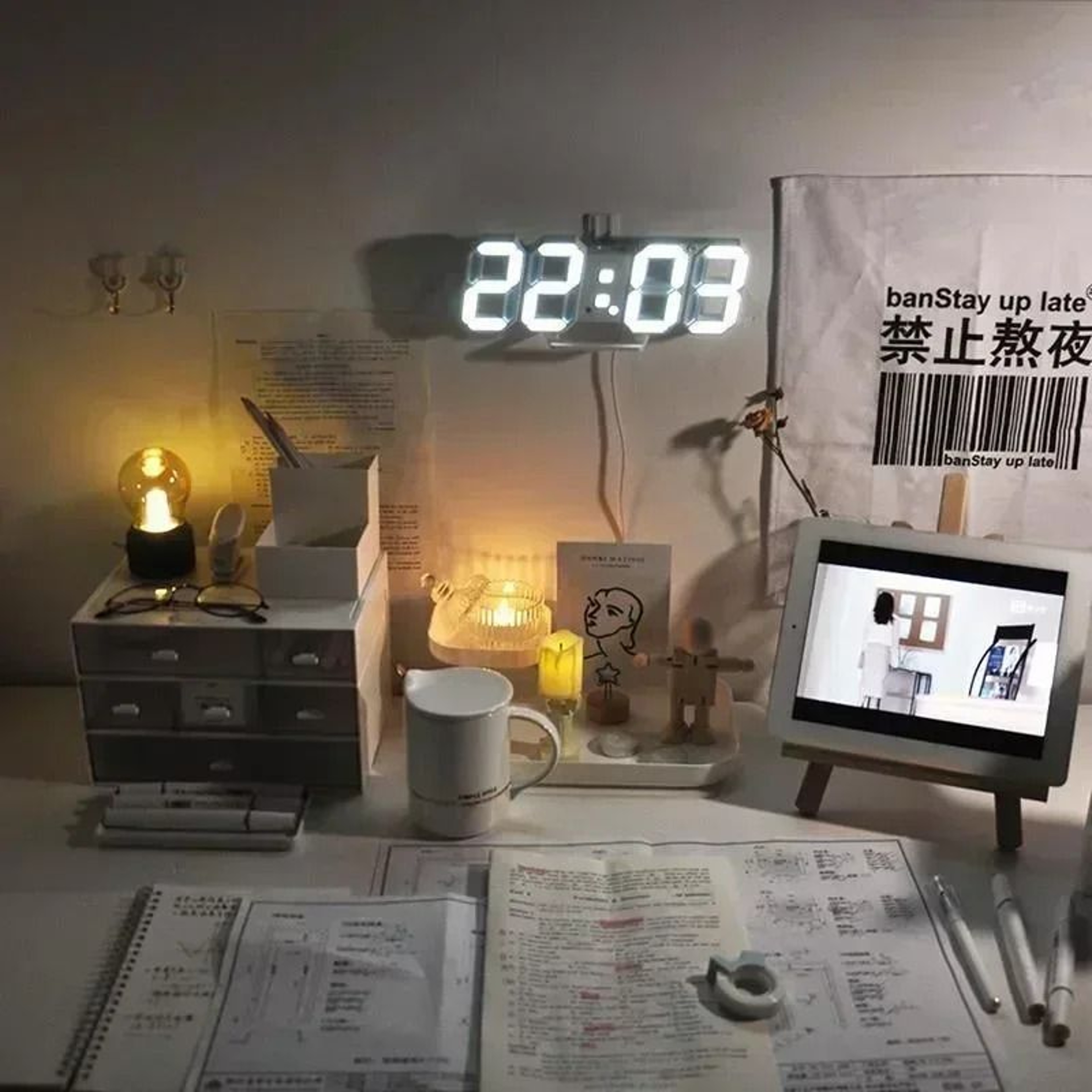 3D LED Digital Wall Clock With Adjustable Brightness Night Mode 4