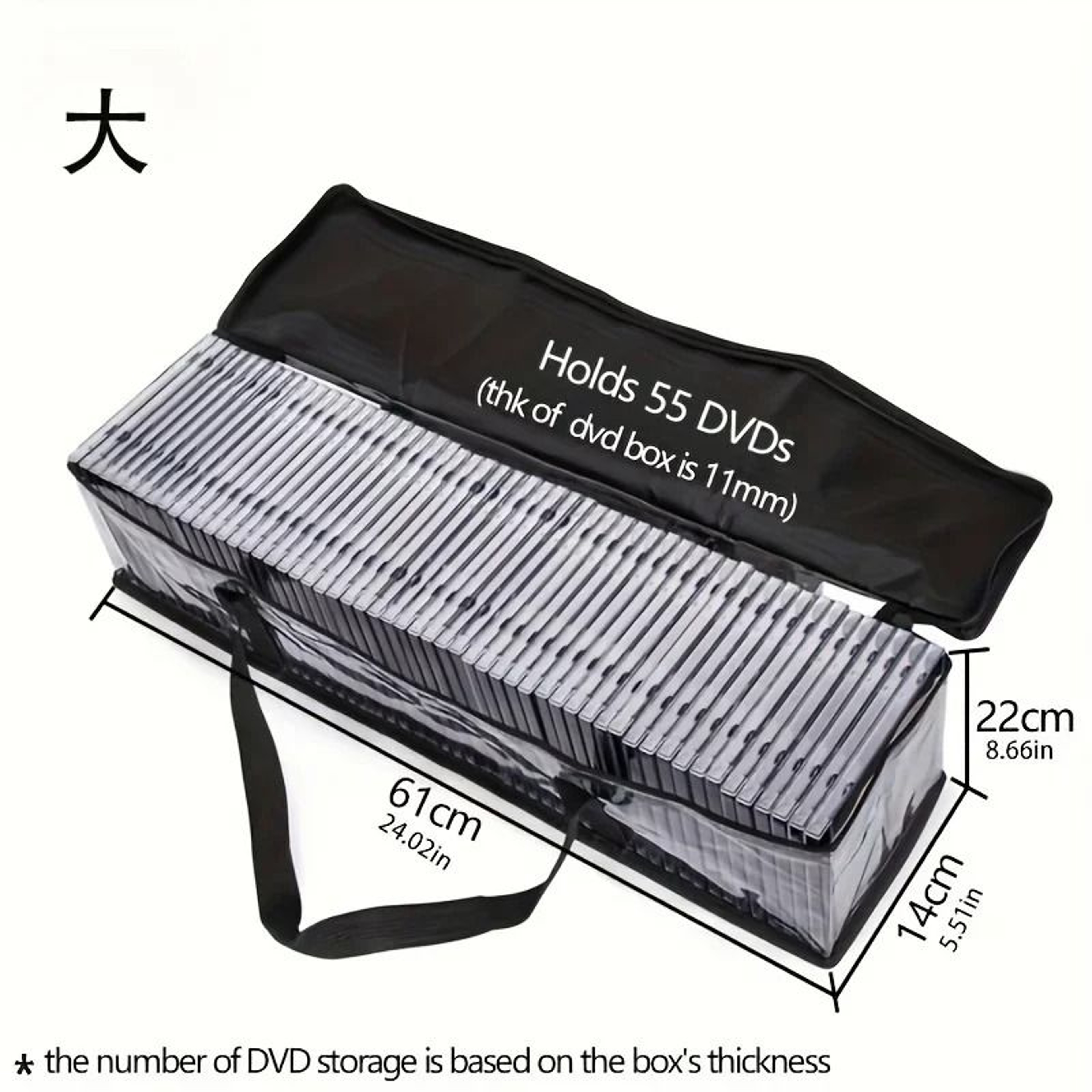 CD DVD Blu Ray Disc Storage Organizer Bag Portable Media Carrying Case 2