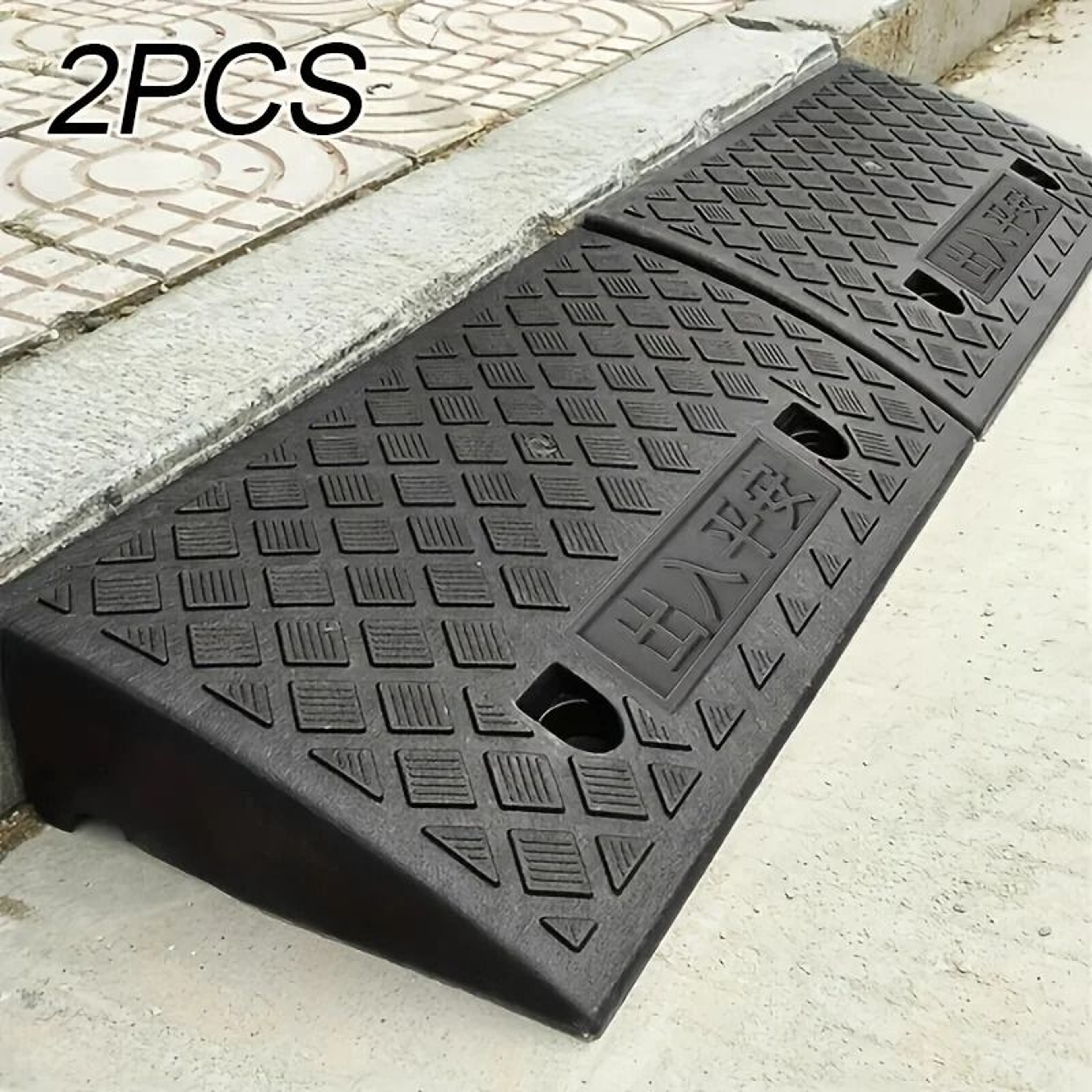 Portable Aluminum Wheelchair Threshold Ramp For Cars Doorways And Steps 0