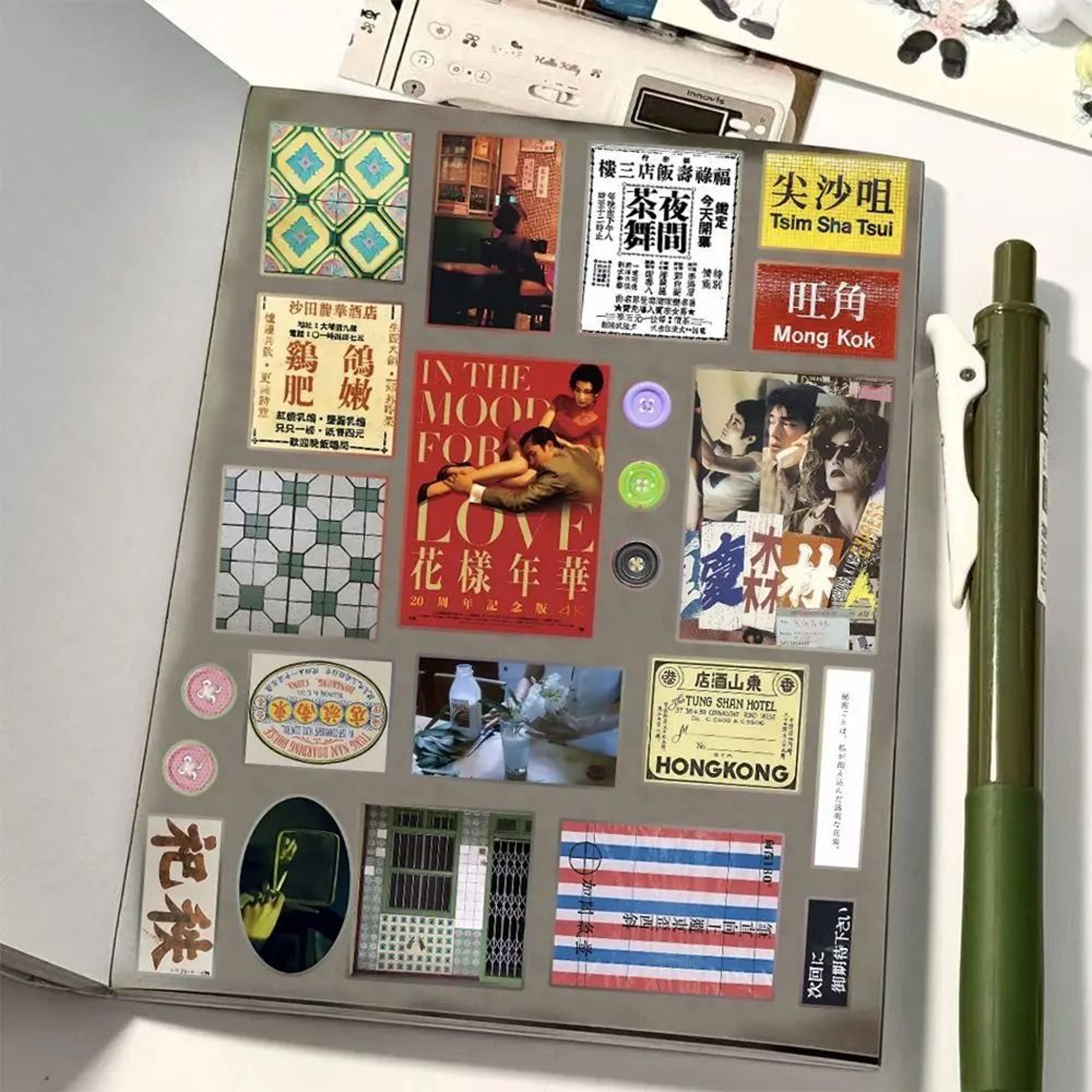 6 Sheet Y2K Dreamcore Retro Collage Scrapbook Sticker Set 3