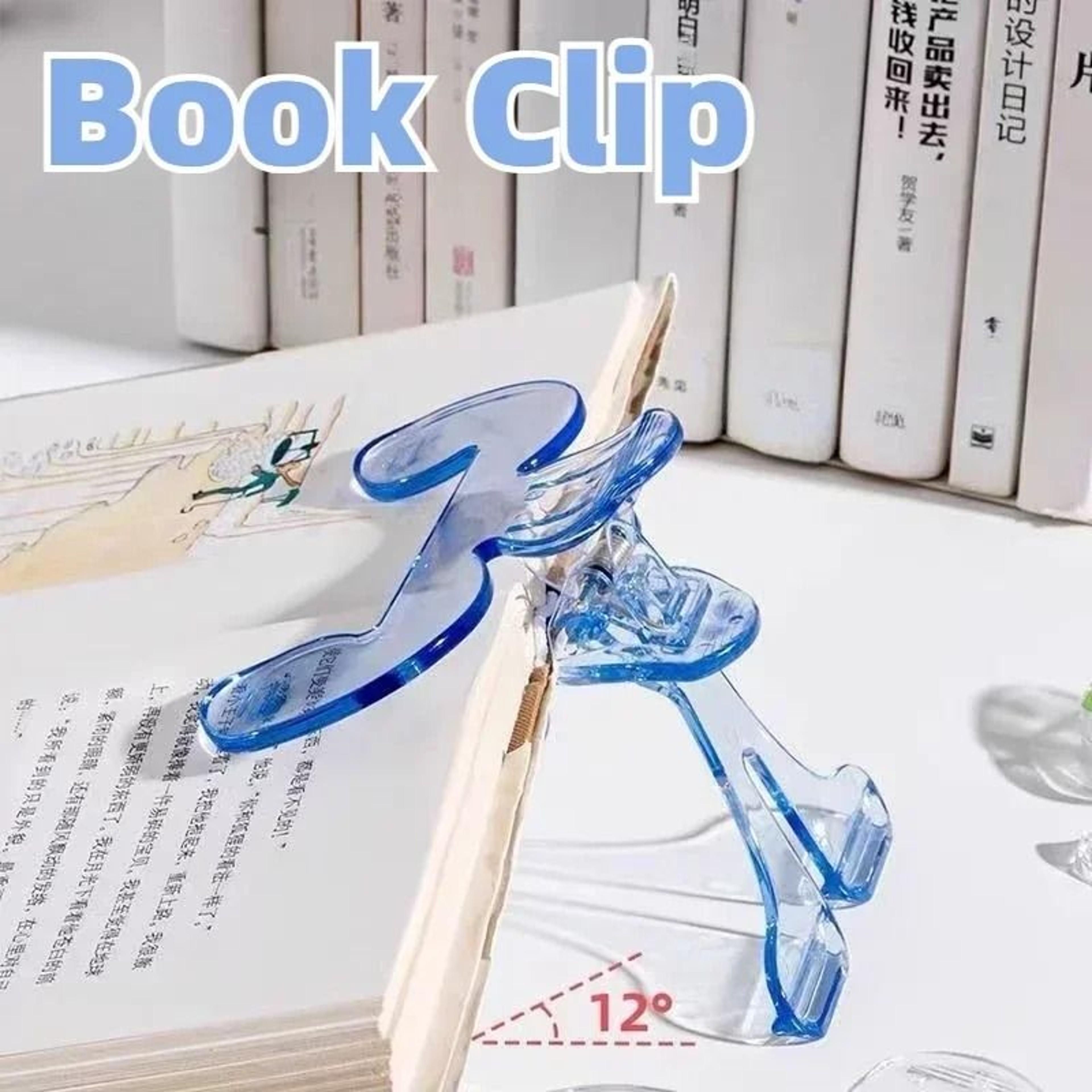 Transparent Book Page Holder Clip With Reading Stand 0