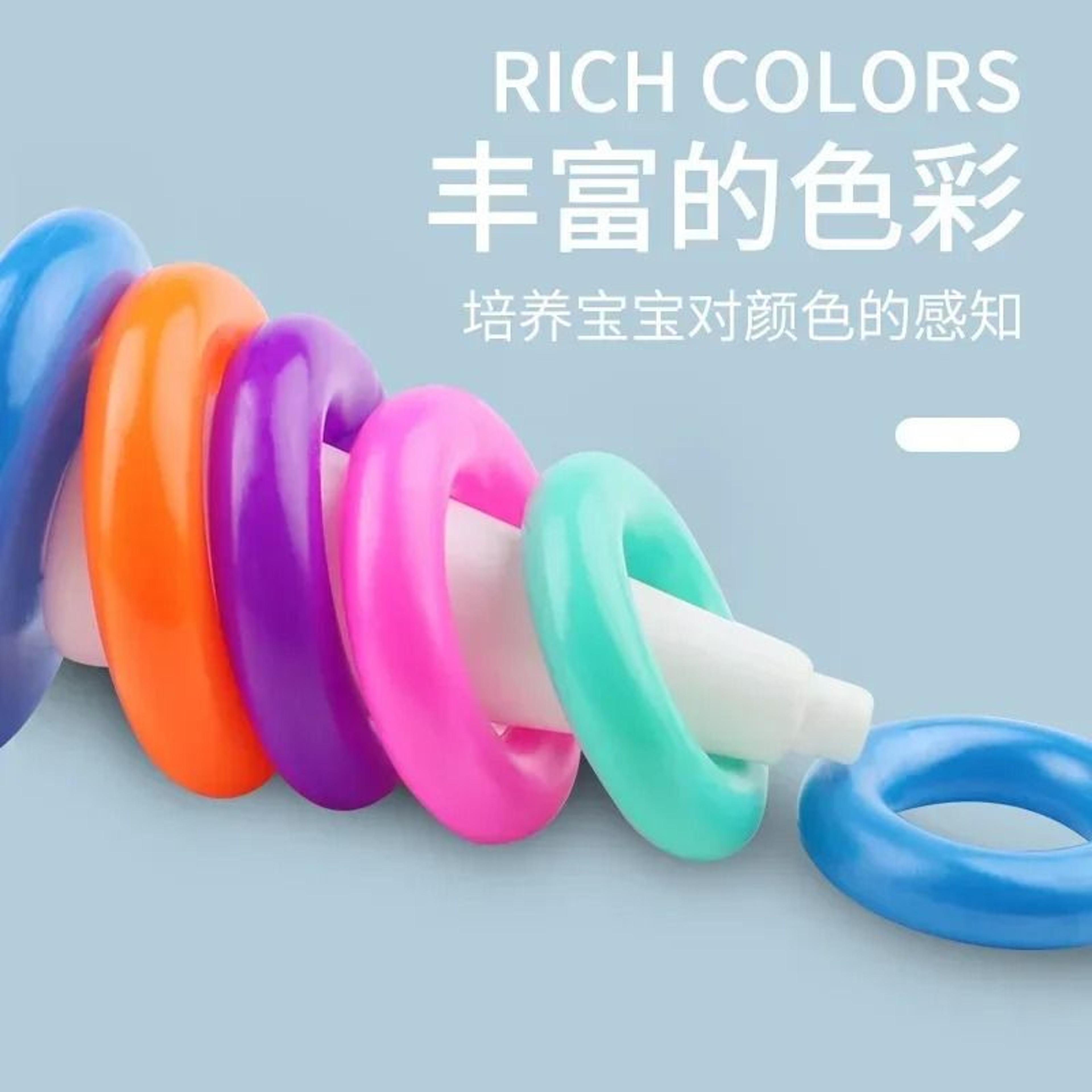 Montessori Rainbow Animal Stacking Ring Tower Educational Toy For Toddlers 4