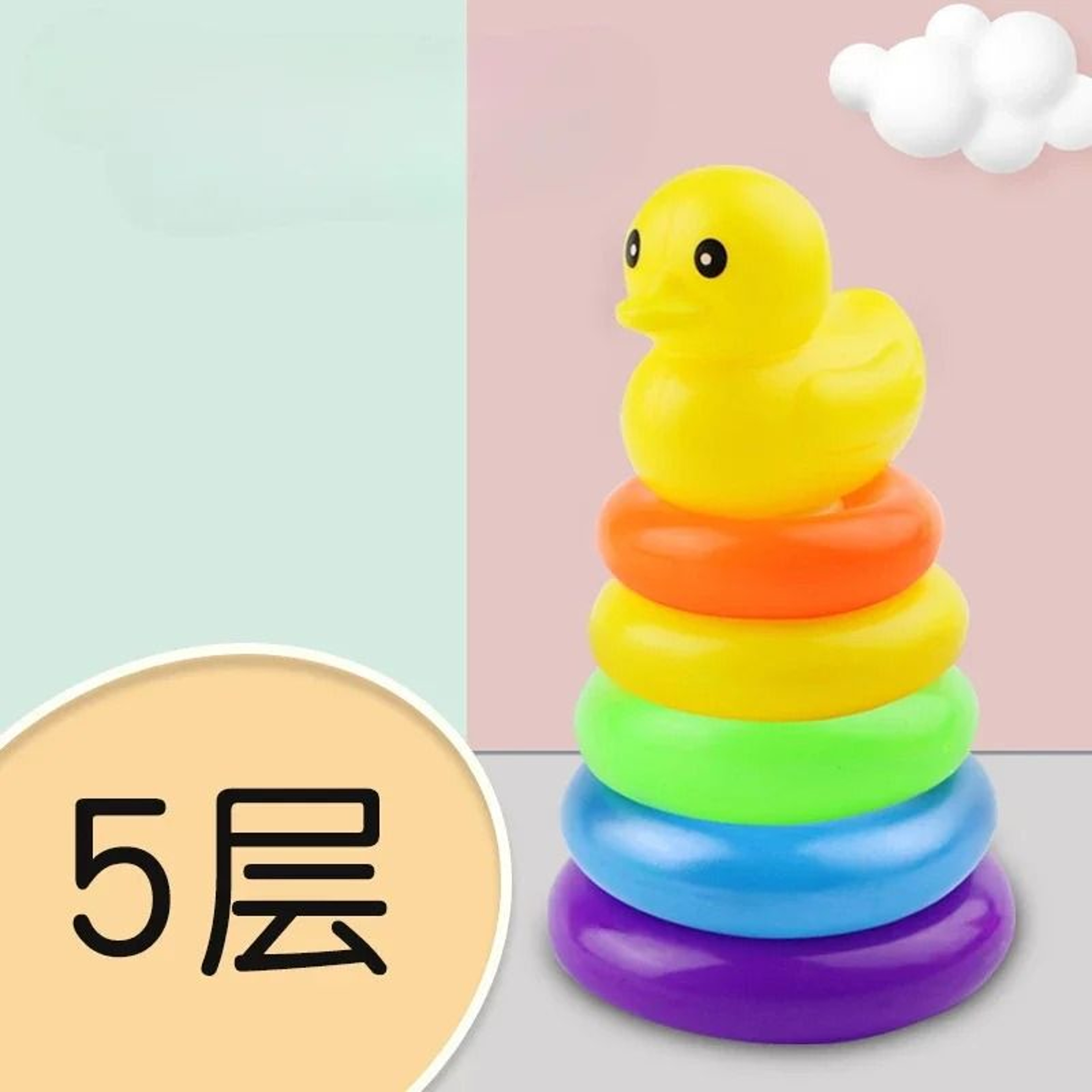 Montessori Rainbow Animal Stacking Ring Tower Educational Toy For Toddlers 6