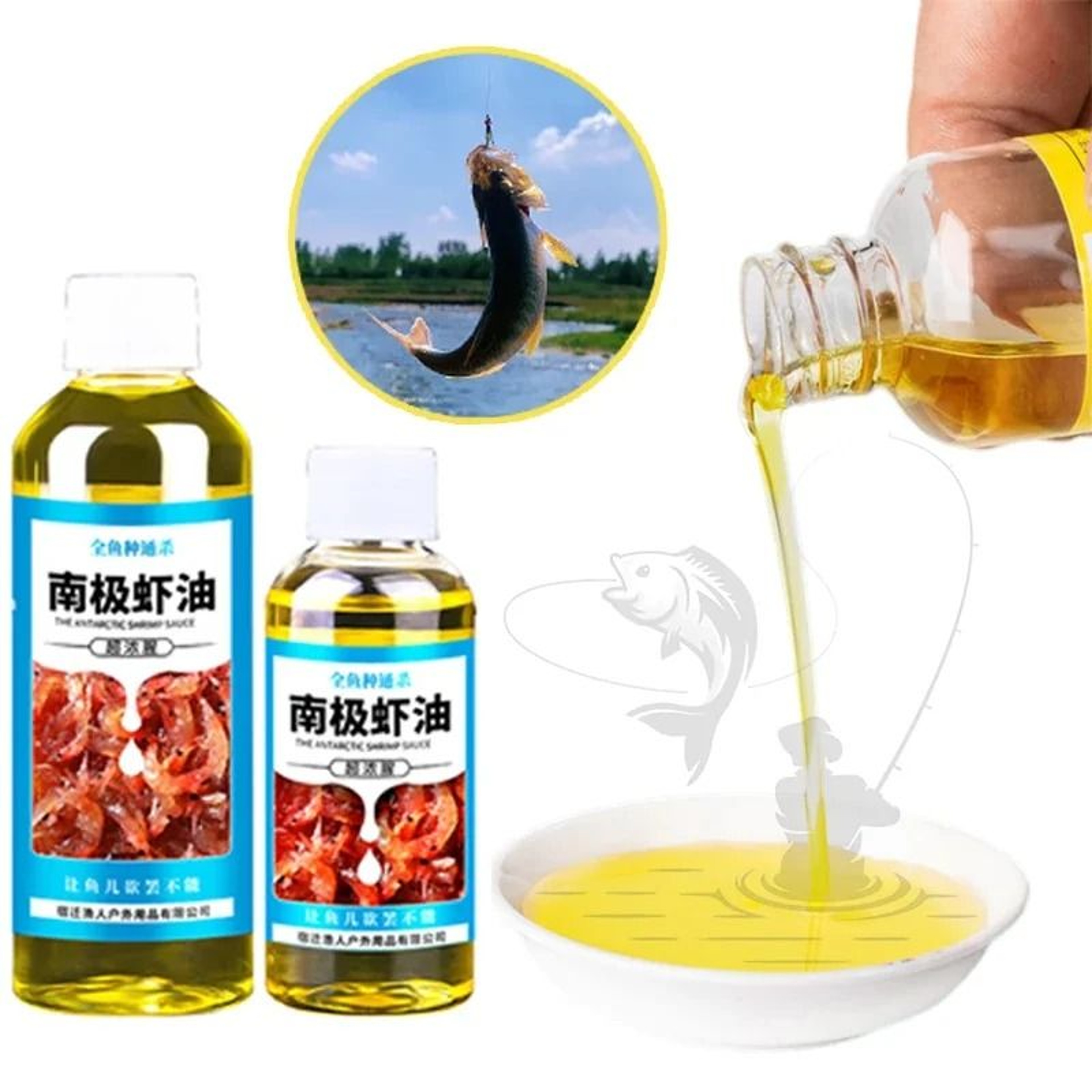 100ml Antarctic Krill Shrimp Oil Fishing Attractant For Carp Tilapia  Freshwater Bait 1