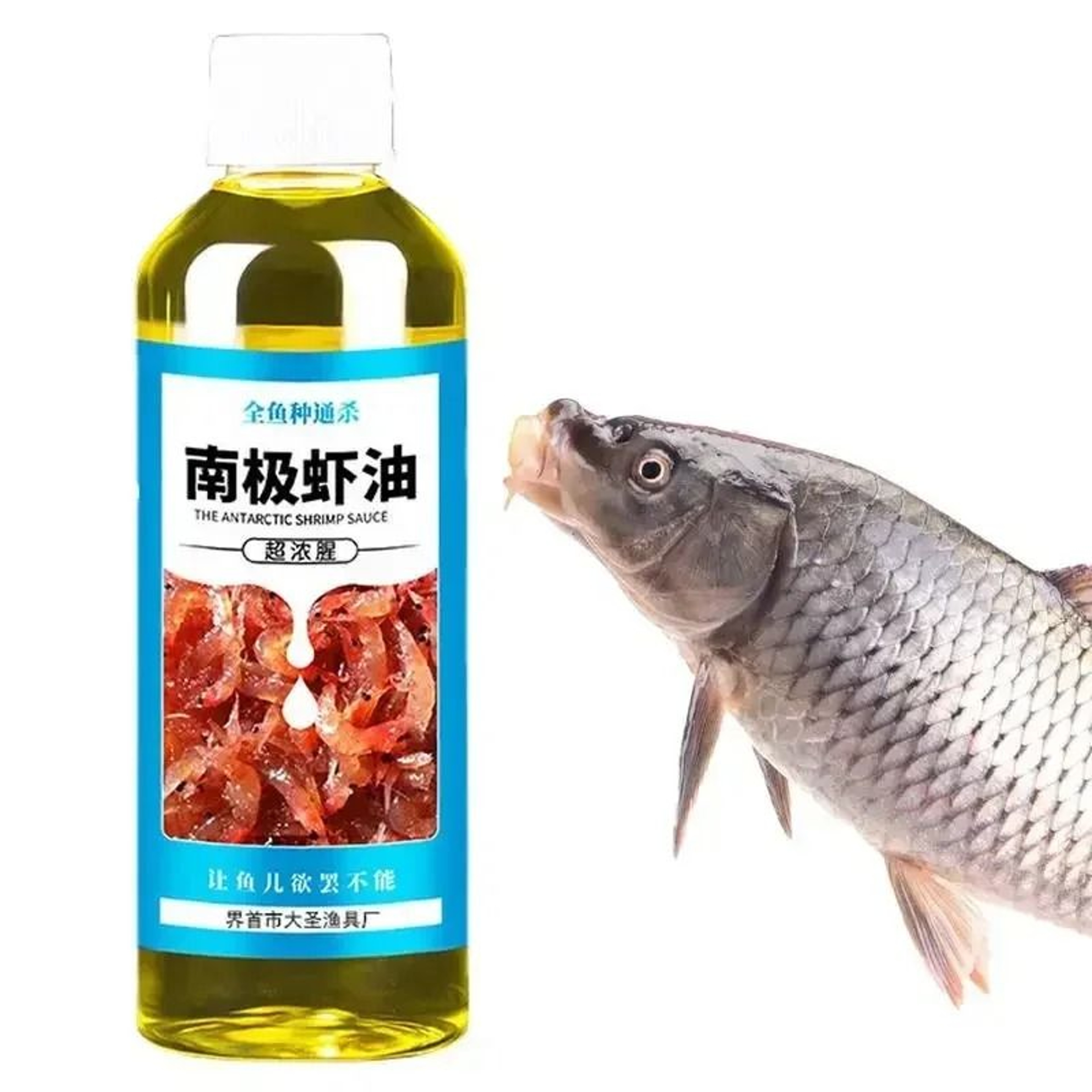 100ml Antarctic Krill Shrimp Oil Fishing Attractant For Carp Tilapia  Freshwater Bait 5