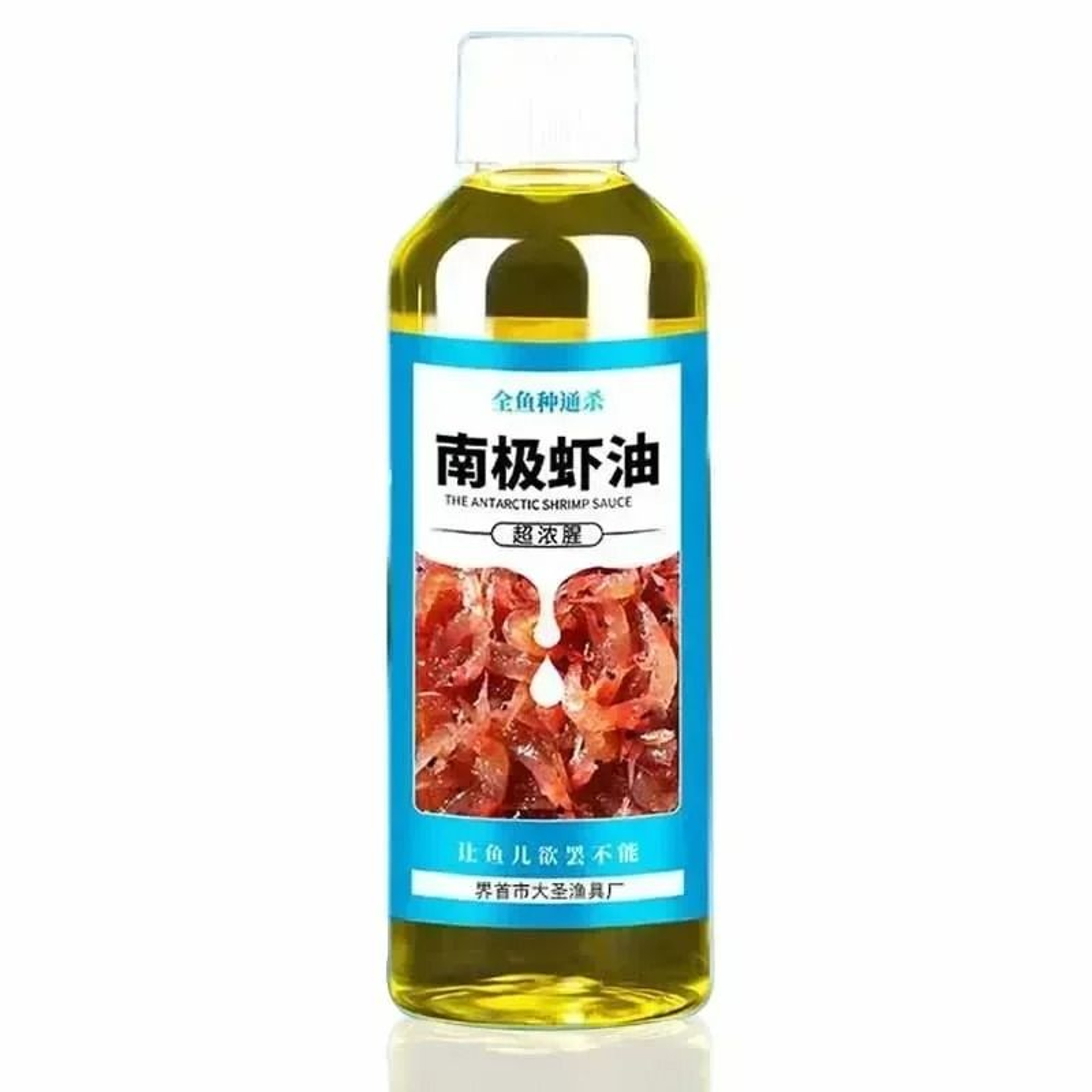 Antarctic Krill Fish Attractant Oil Concentrated Shrimp Bait Enhancer 6