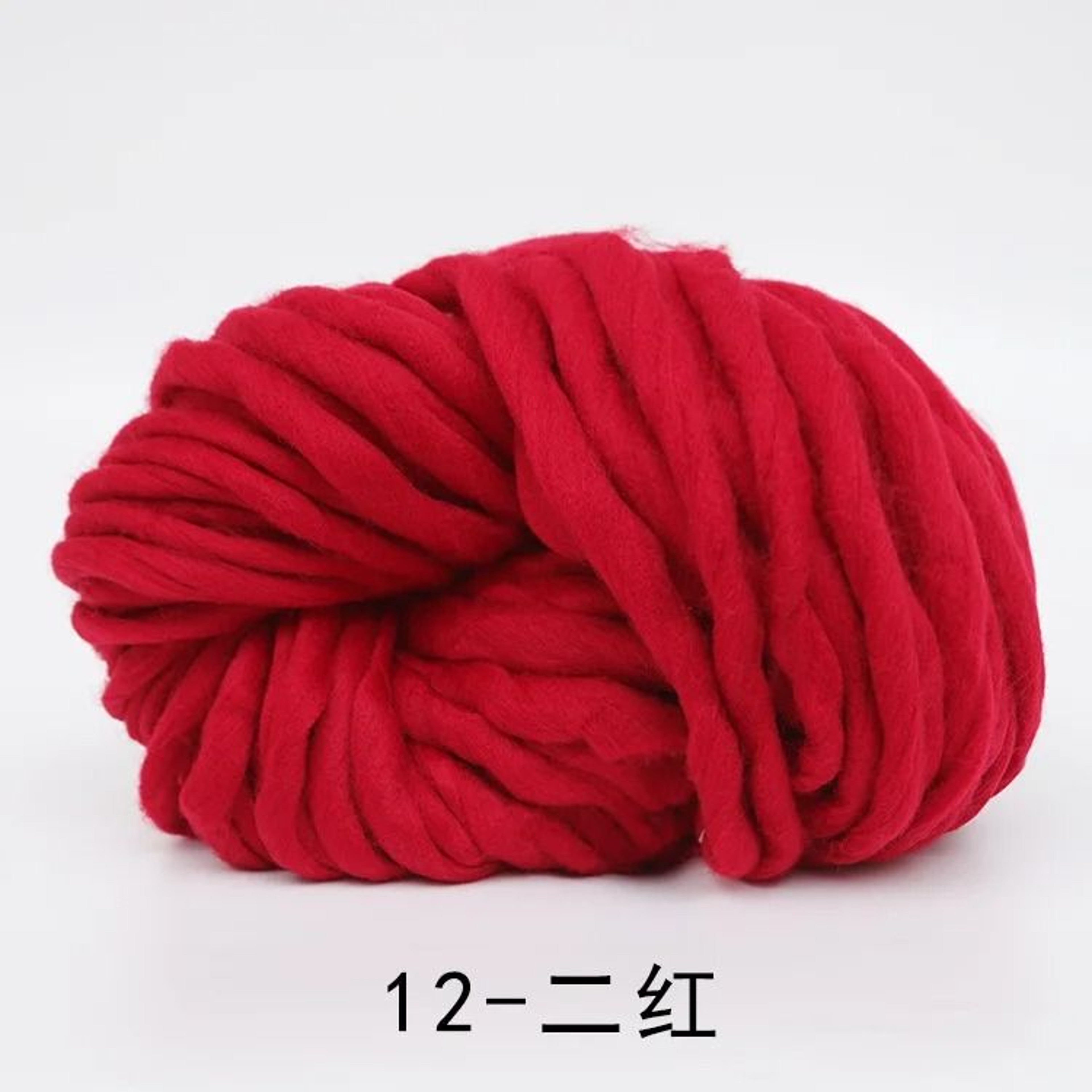 Natural Merino Wool Chunky Yarn For Knitting Crochet Blankets Hats Scarves And DIY Crafts 13