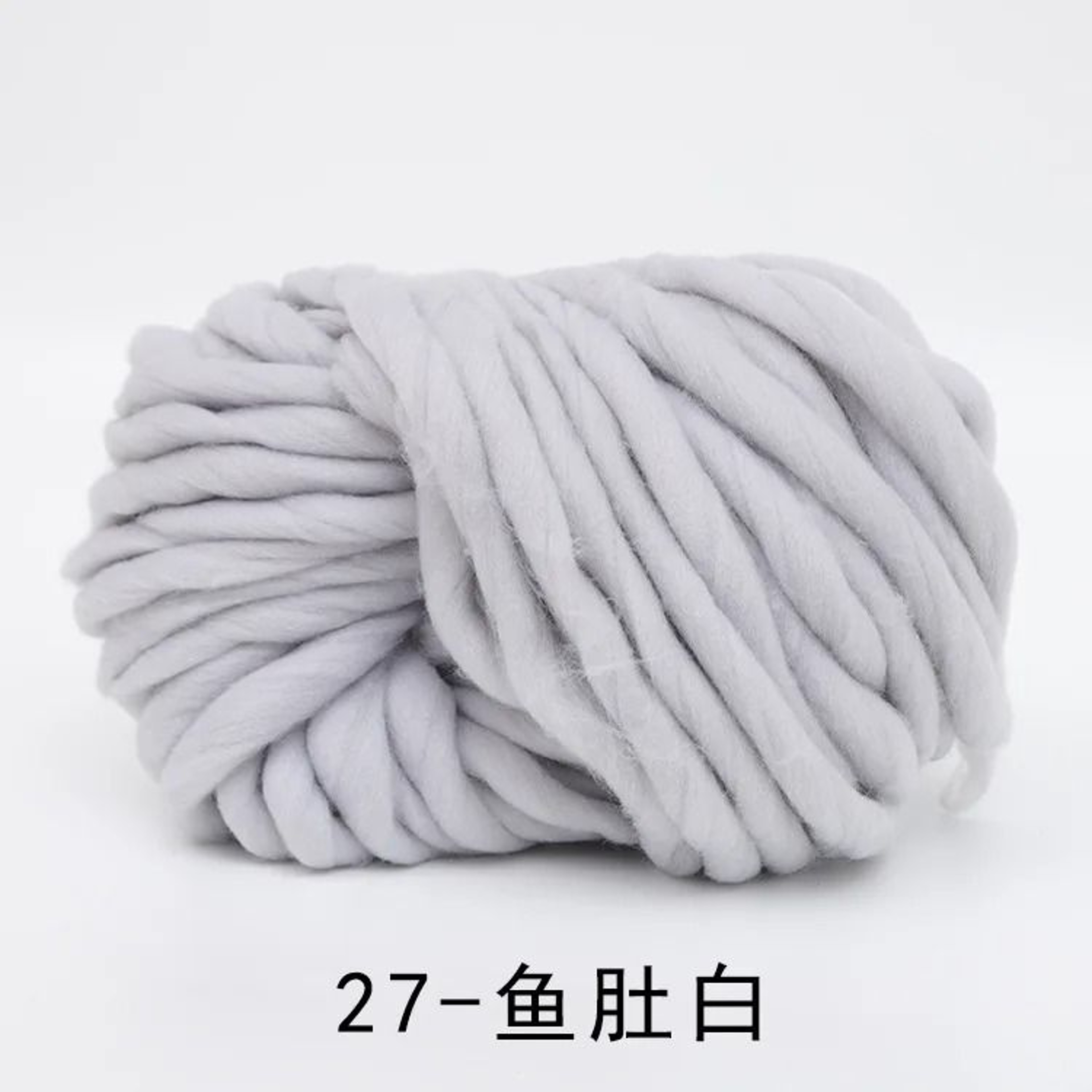 Natural Merino Wool Chunky Yarn For Knitting Crochet Blankets Hats Scarves And DIY Crafts 28
