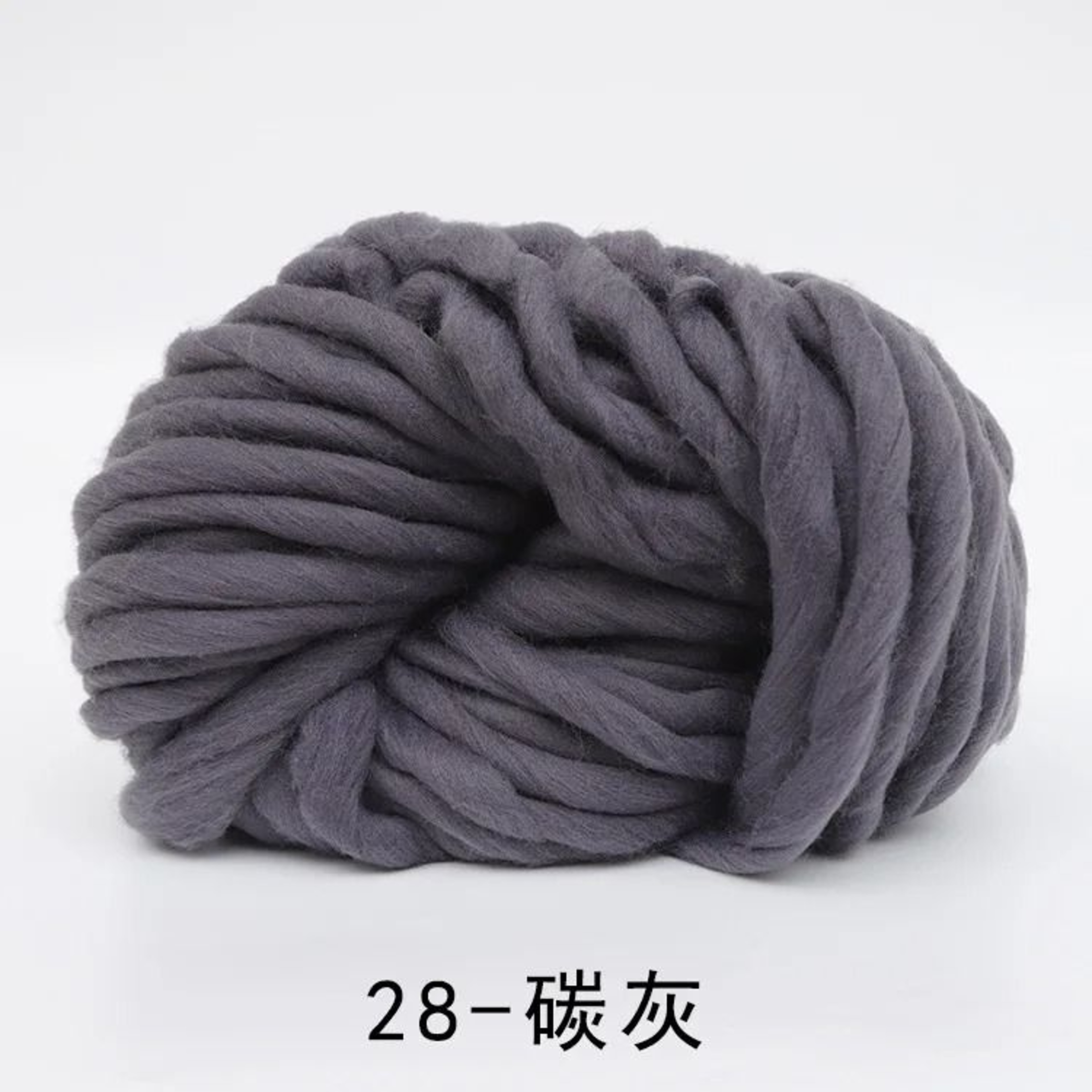 Natural Merino Wool Chunky Yarn For Knitting Crochet Blankets Hats Scarves And DIY Crafts 29