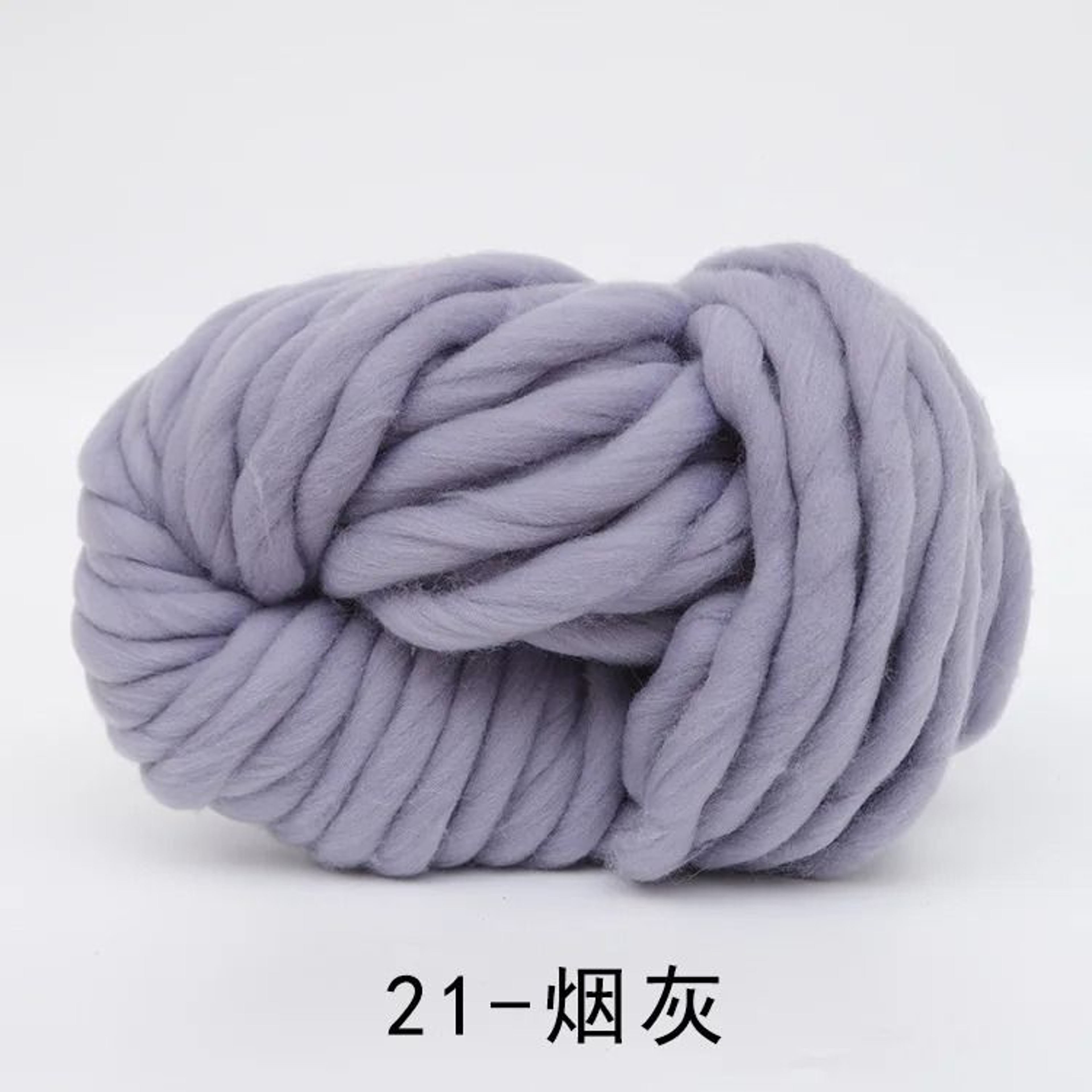 Natural Merino Wool Chunky Yarn For Knitting Crochet Blankets Hats Scarves And DIY Crafts 22