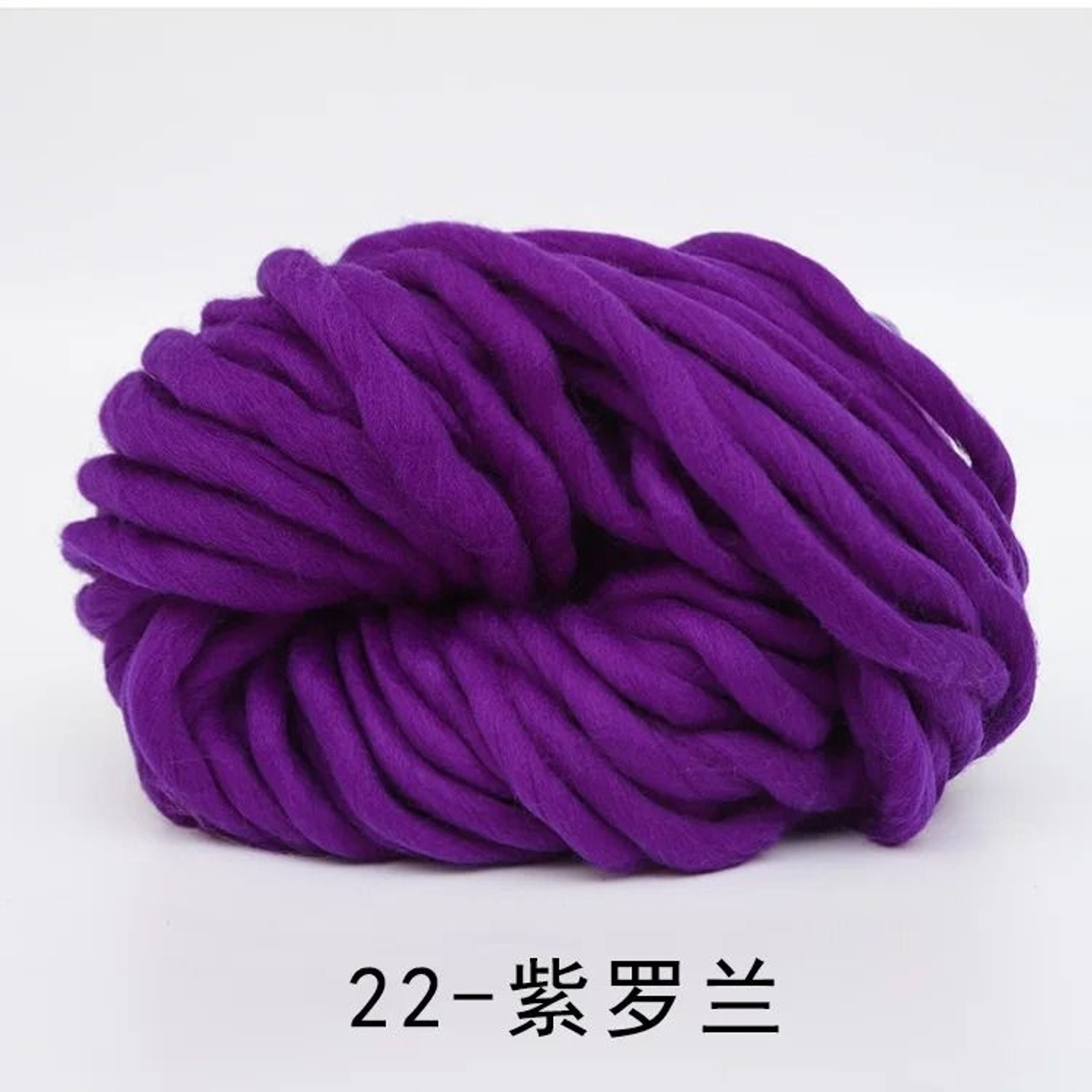 Natural Merino Wool Chunky Yarn For Knitting Crochet Blankets Hats Scarves And DIY Crafts 23