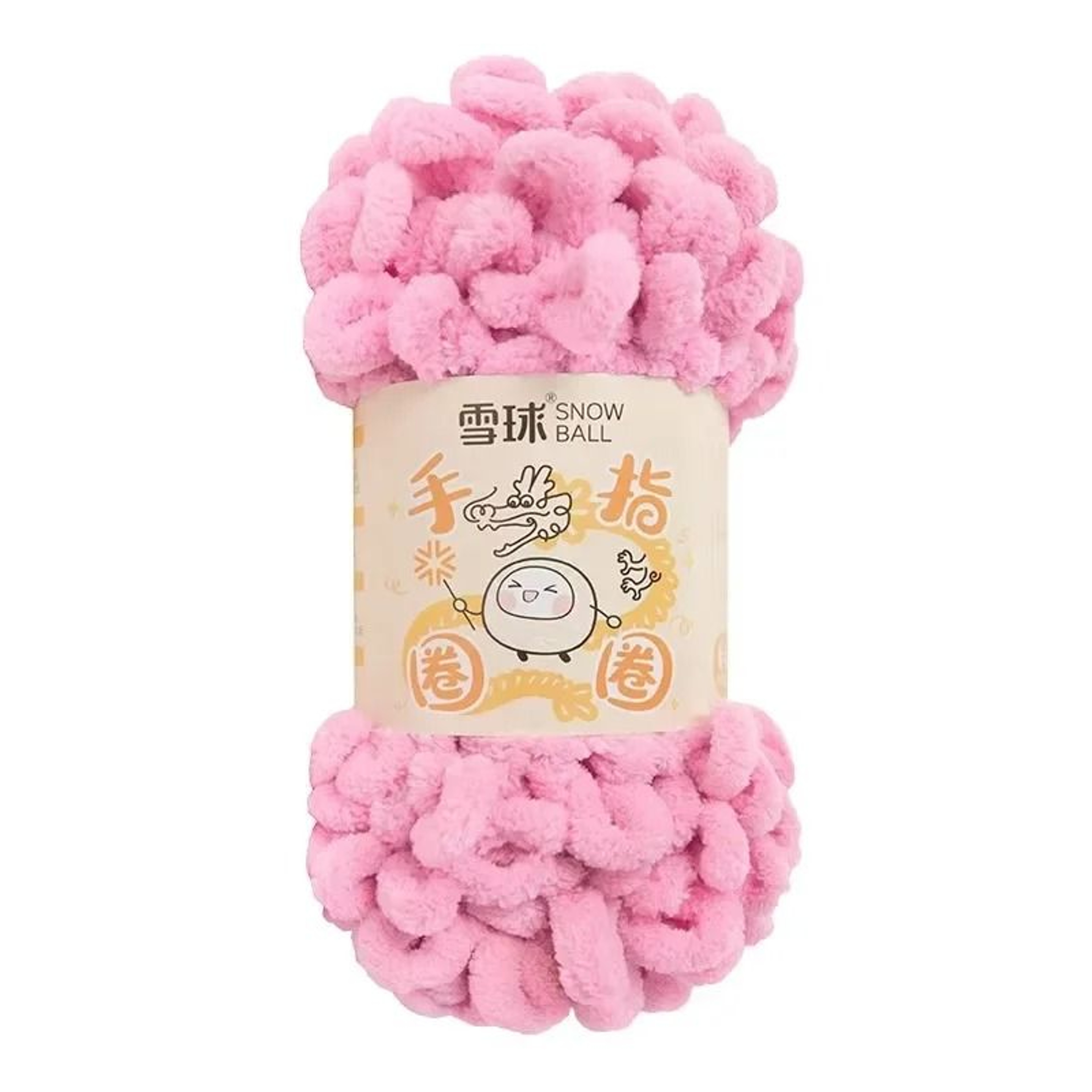 Finger Loop Puffy Yarn For Hand Knitting Blankets Pillows And DIY Crafts 10