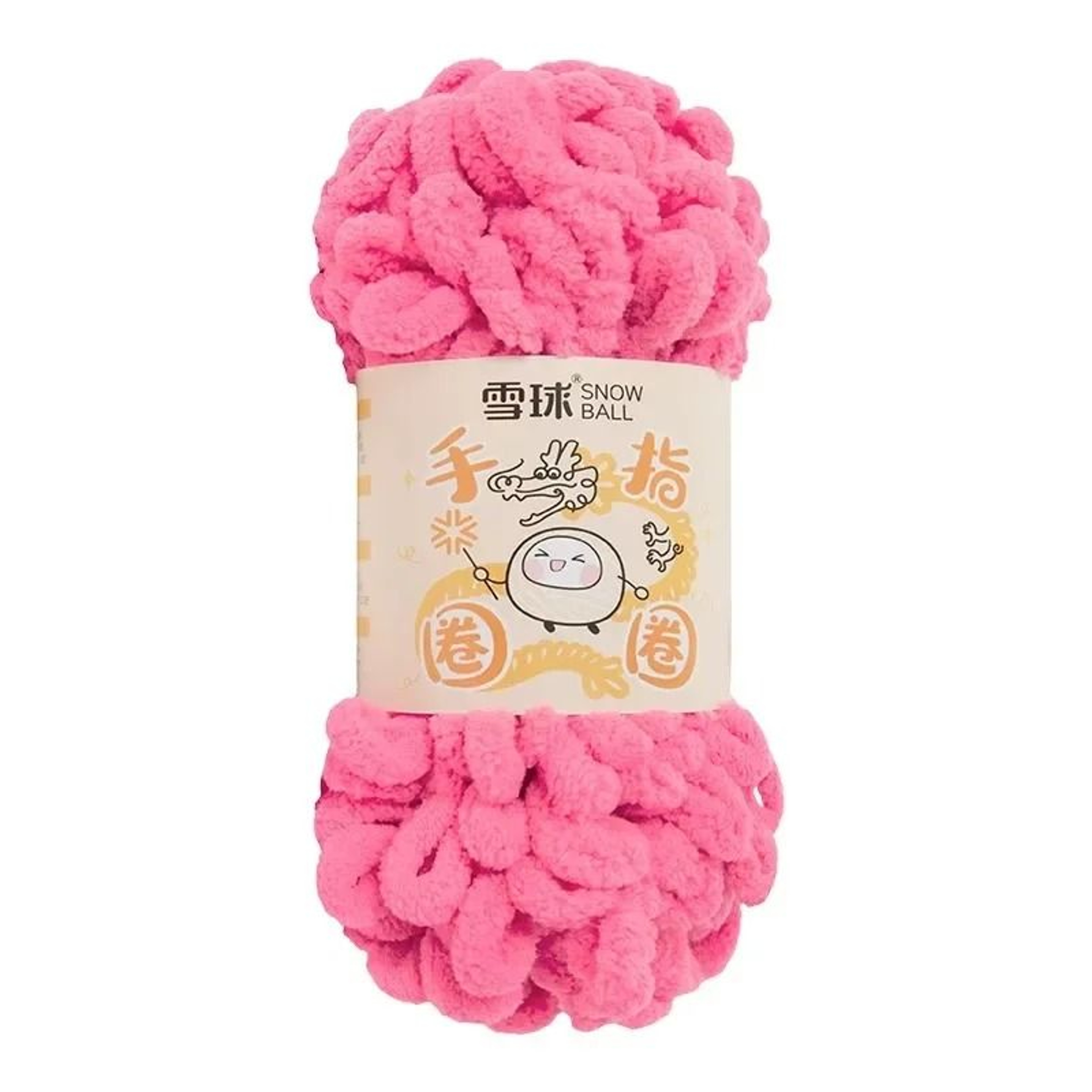 Finger Loop Puffy Yarn For Hand Knitting Blankets Pillows And DIY Crafts 12