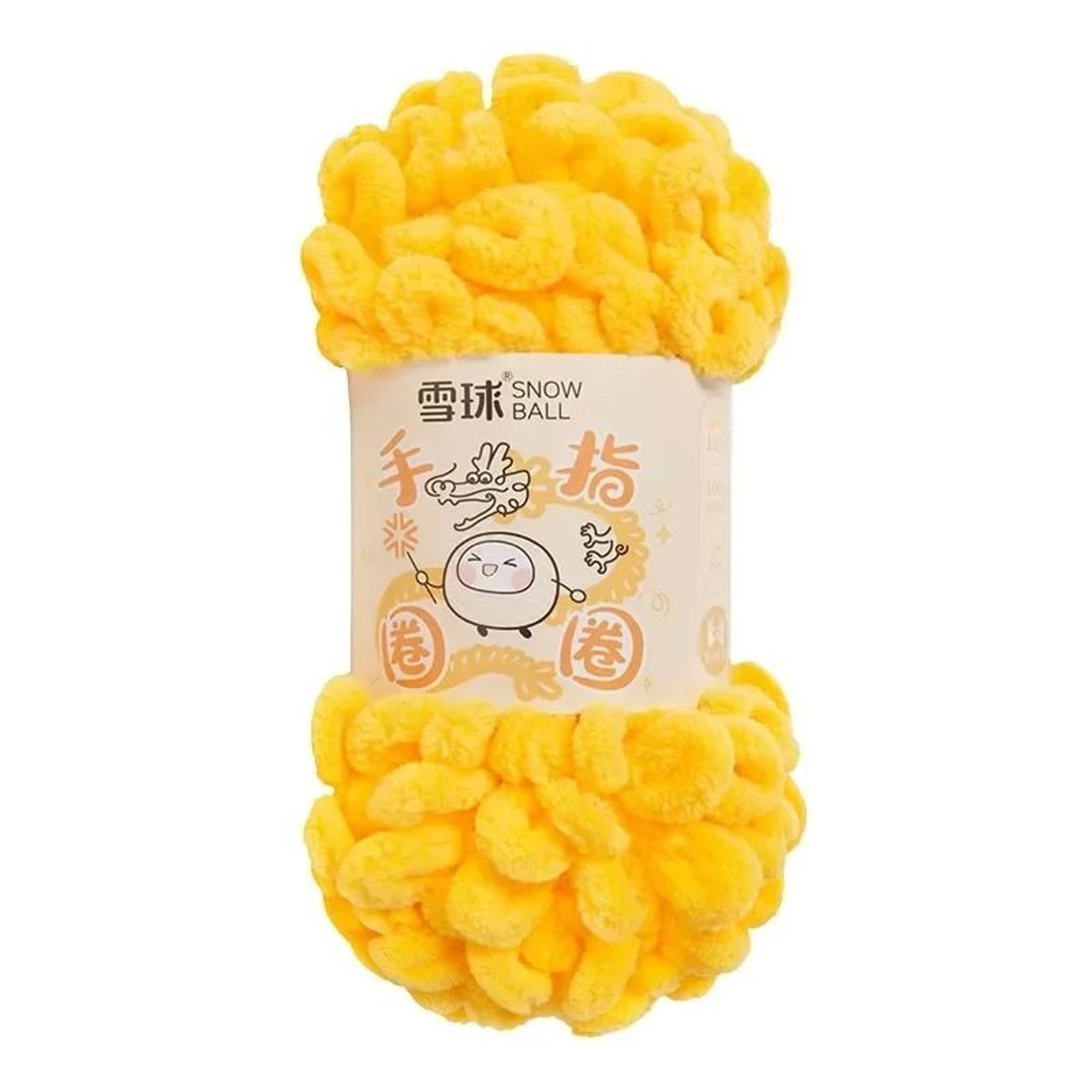 Finger Loop Puffy Yarn For Hand Knitting Blankets Pillows And DIY Crafts 21