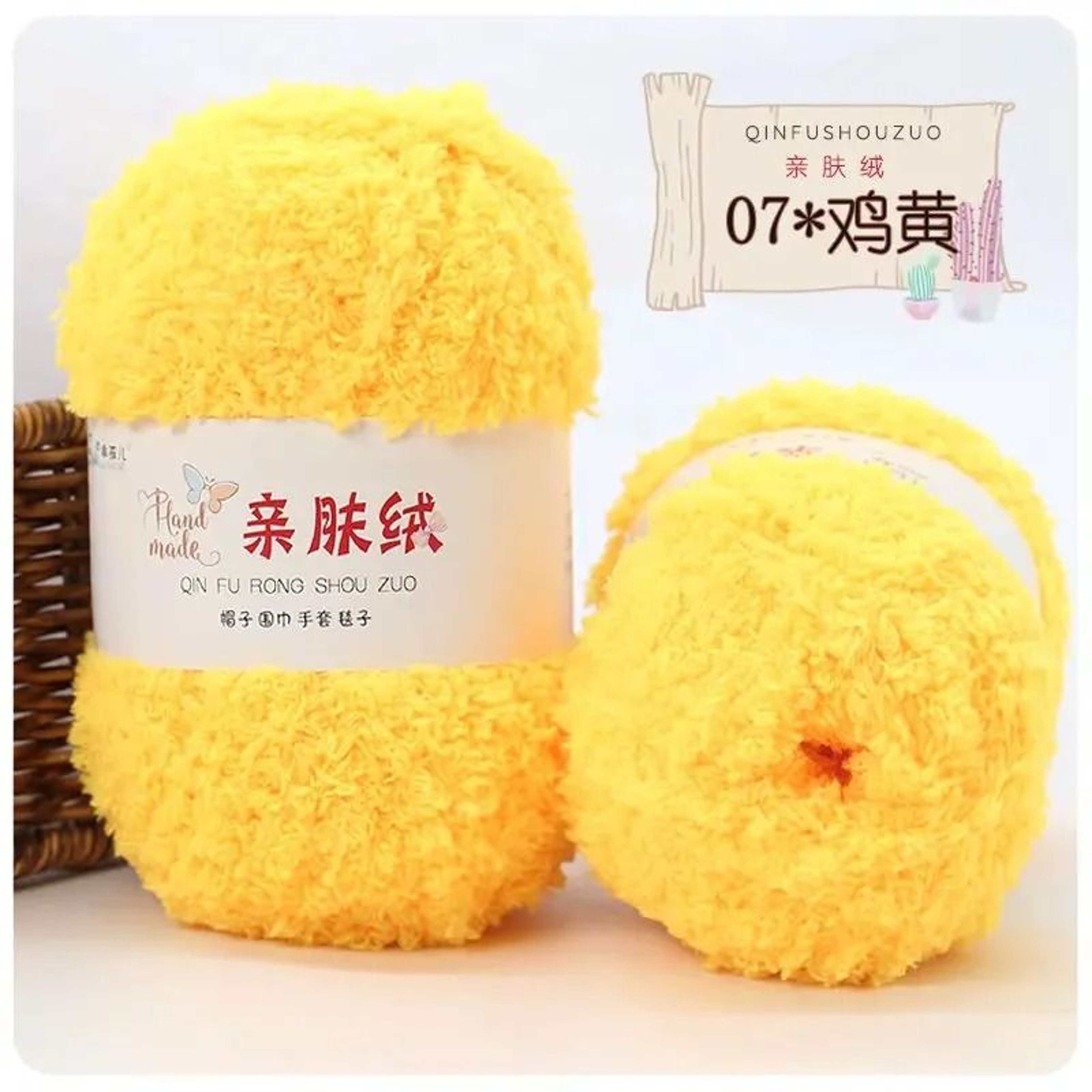 18 Oz Chenille Plush Chunky Yarn For Knitting Crochet Blankets Sweaters And DIY Crafts 13