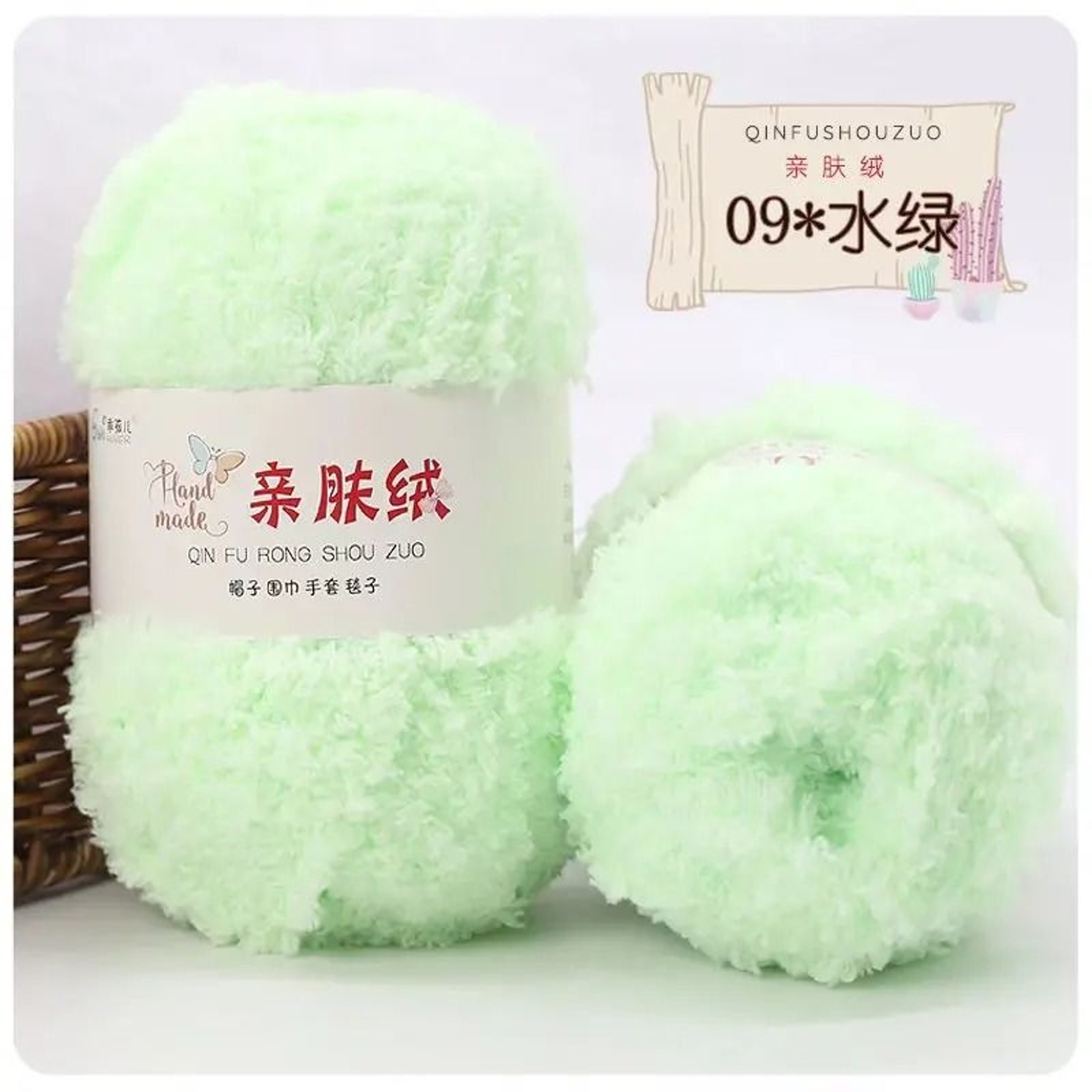 18 Oz Chenille Plush Chunky Yarn For Knitting Crochet Blankets Sweaters And DIY Crafts 15