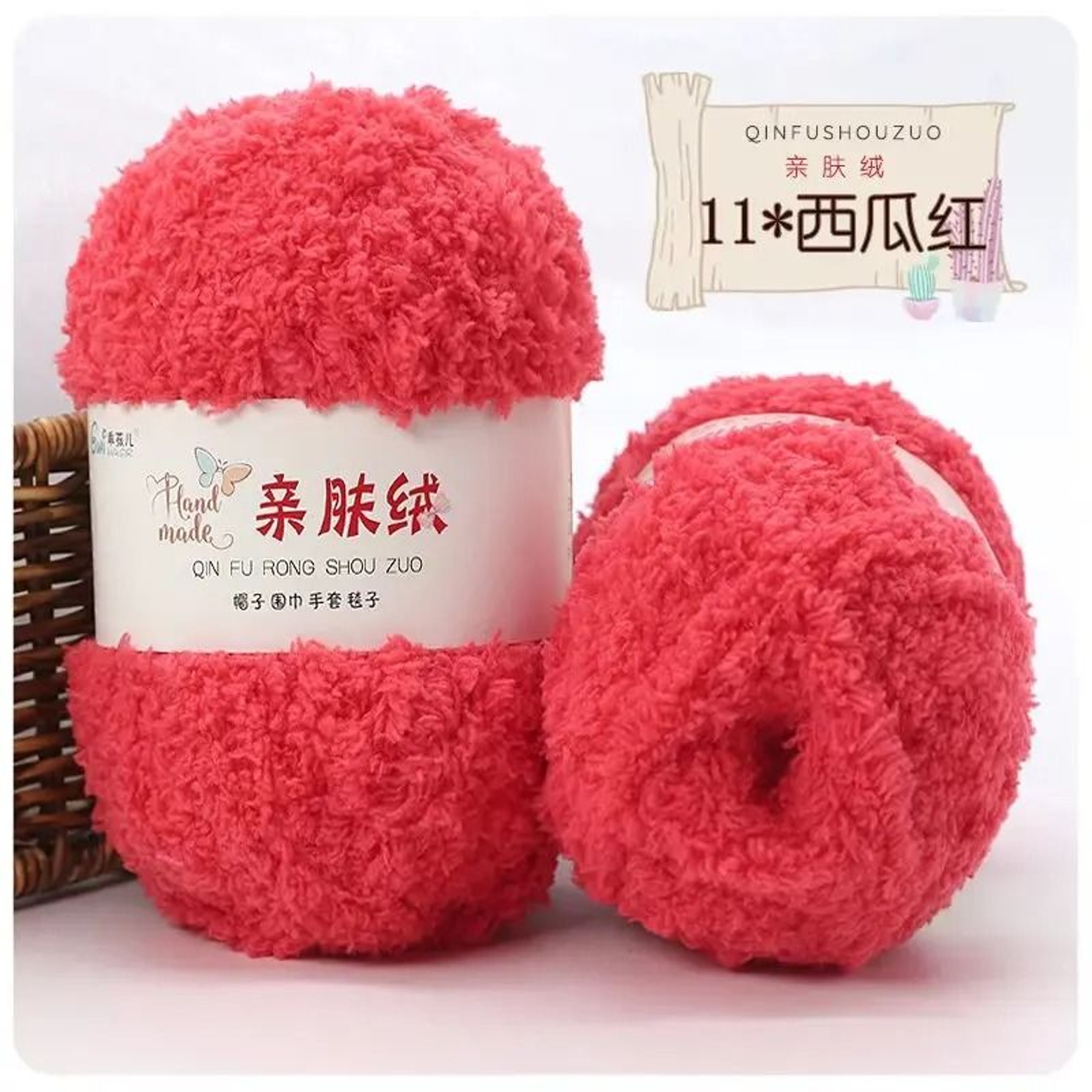18 Oz Chenille Plush Chunky Yarn For Knitting Crochet Blankets Sweaters And DIY Crafts 17