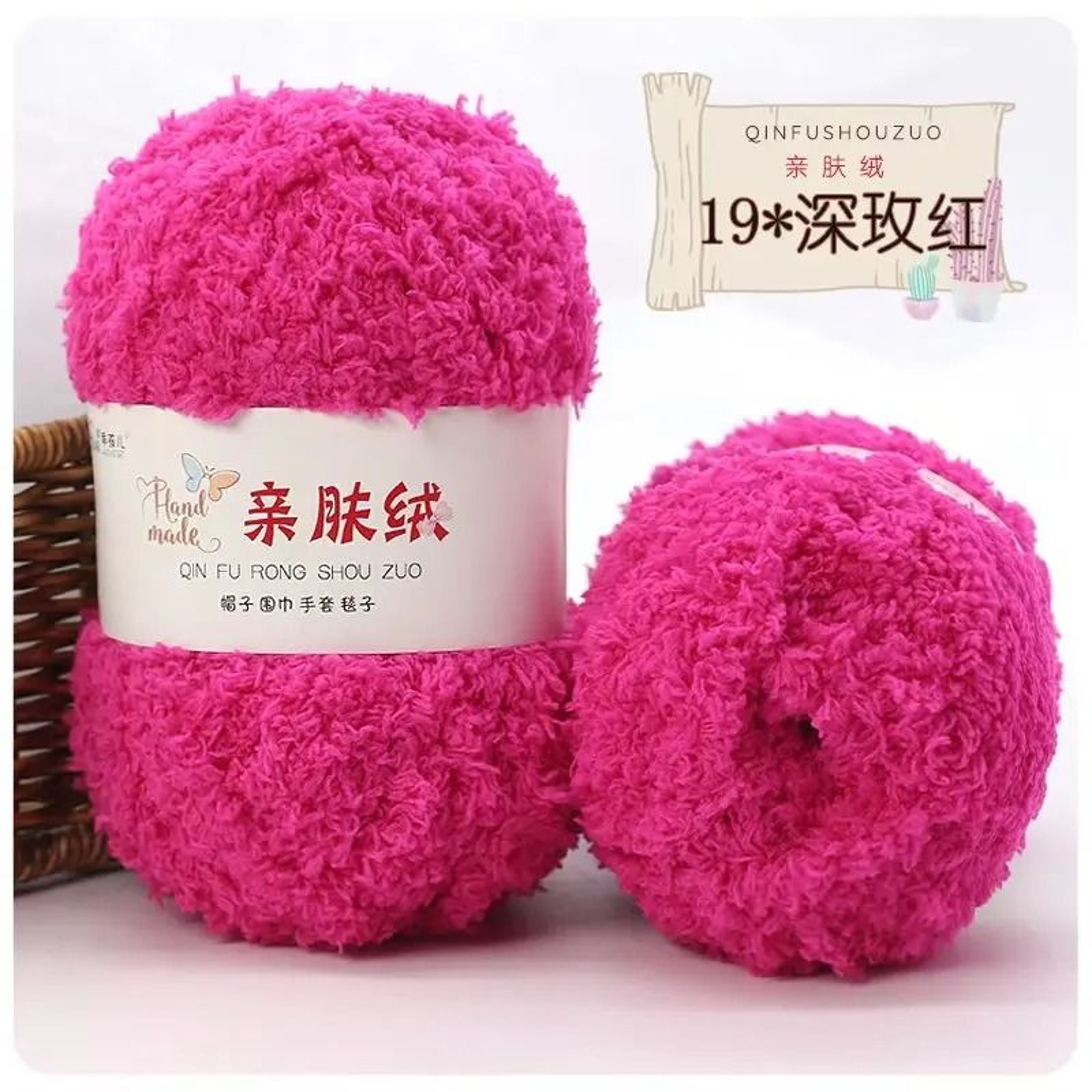 18 Oz Chenille Plush Chunky Yarn For Knitting Crochet Blankets Sweaters And DIY Crafts 25