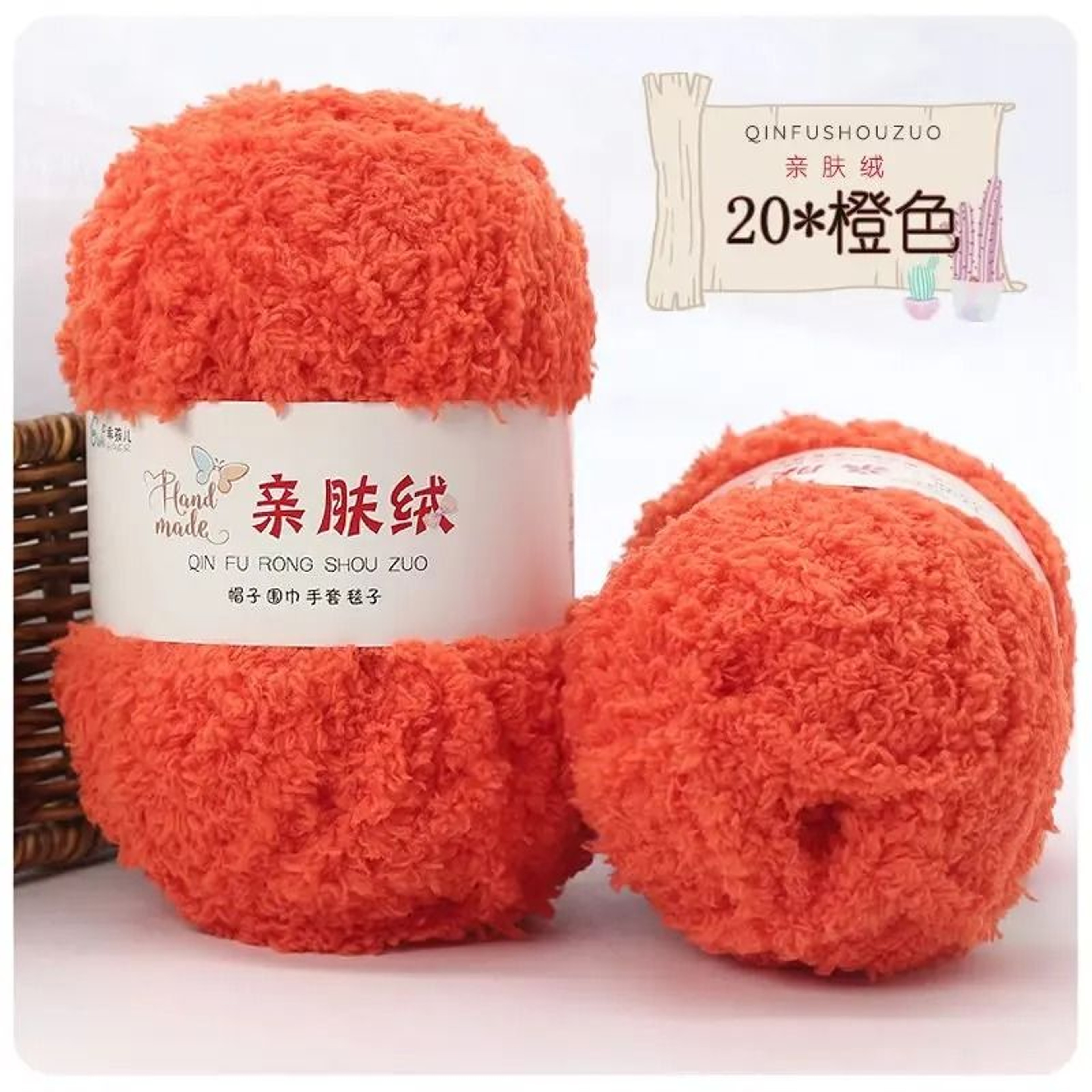 18 Oz Chenille Plush Chunky Yarn For Knitting Crochet Blankets Sweaters And DIY Crafts 26