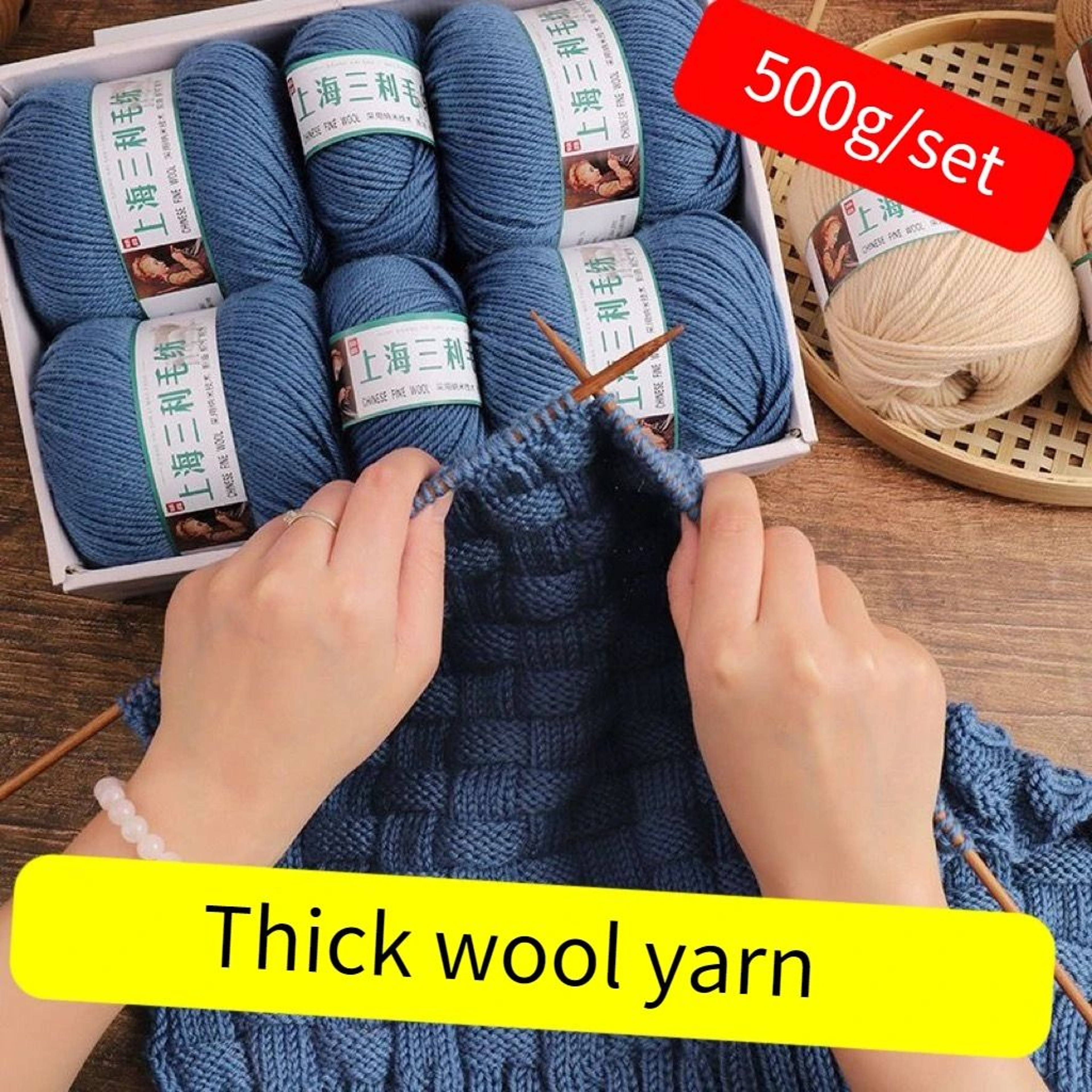 500g Thick Wool Yarn Set For Hand Knitting Crochet Soft Bulky Yarn For Sweaters Scarves Hats And Bl 0