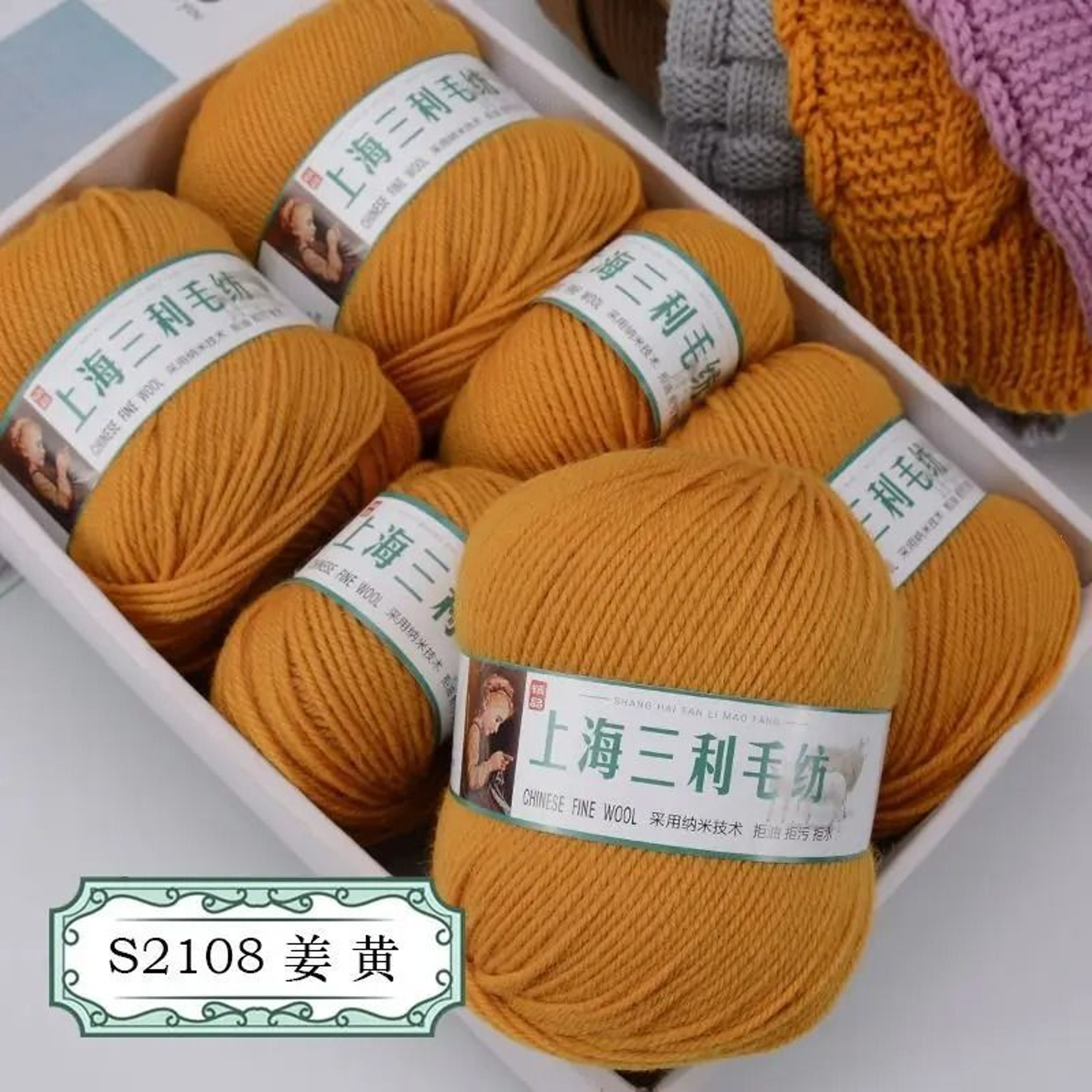 500g Thick Wool Yarn Set For Hand Knitting Crochet Soft Bulky Yarn For Sweaters Scarves Hats And Bl 9