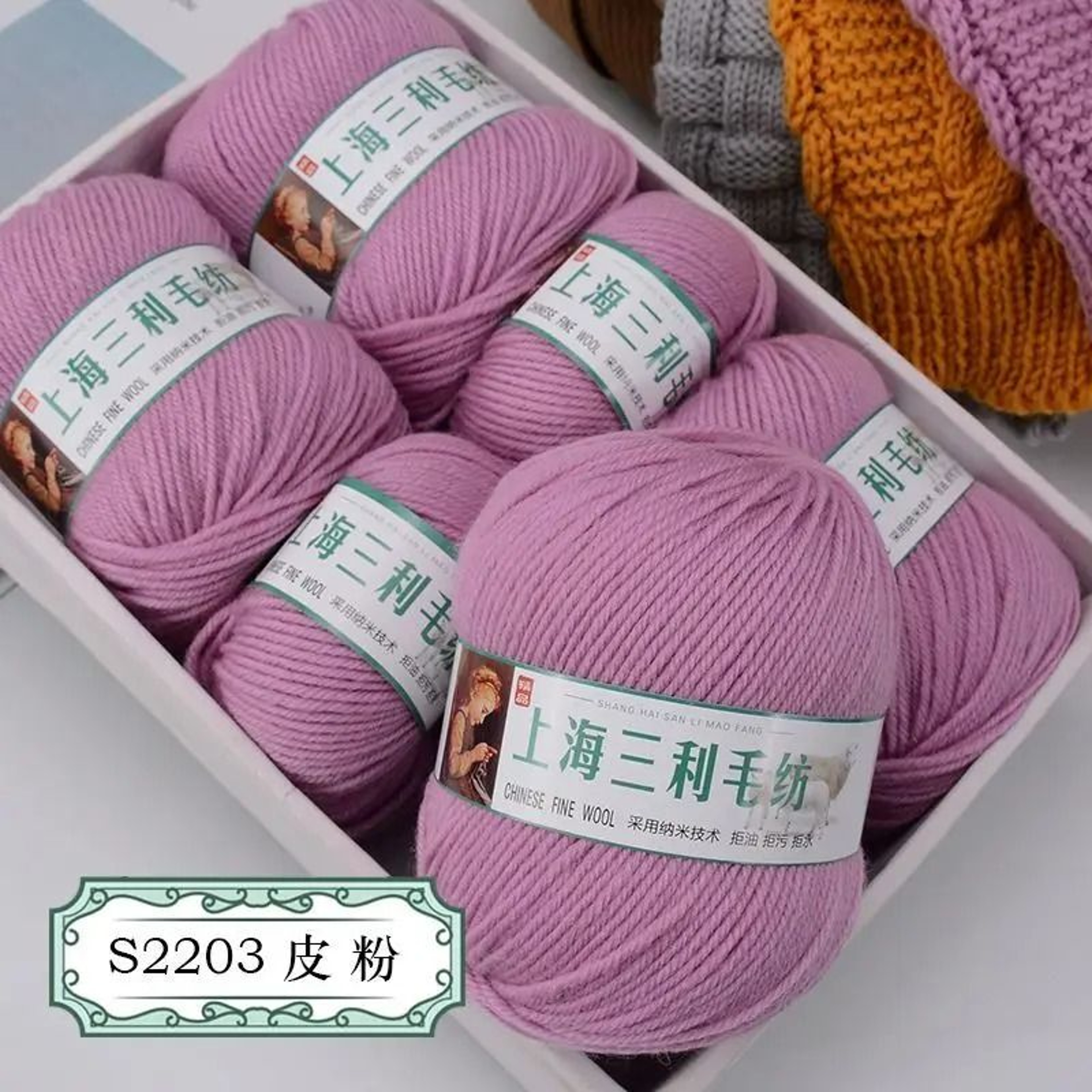 500g Thick Wool Yarn Set For Hand Knitting Crochet Soft Bulky Yarn For Sweaters Scarves Hats And Bl 11