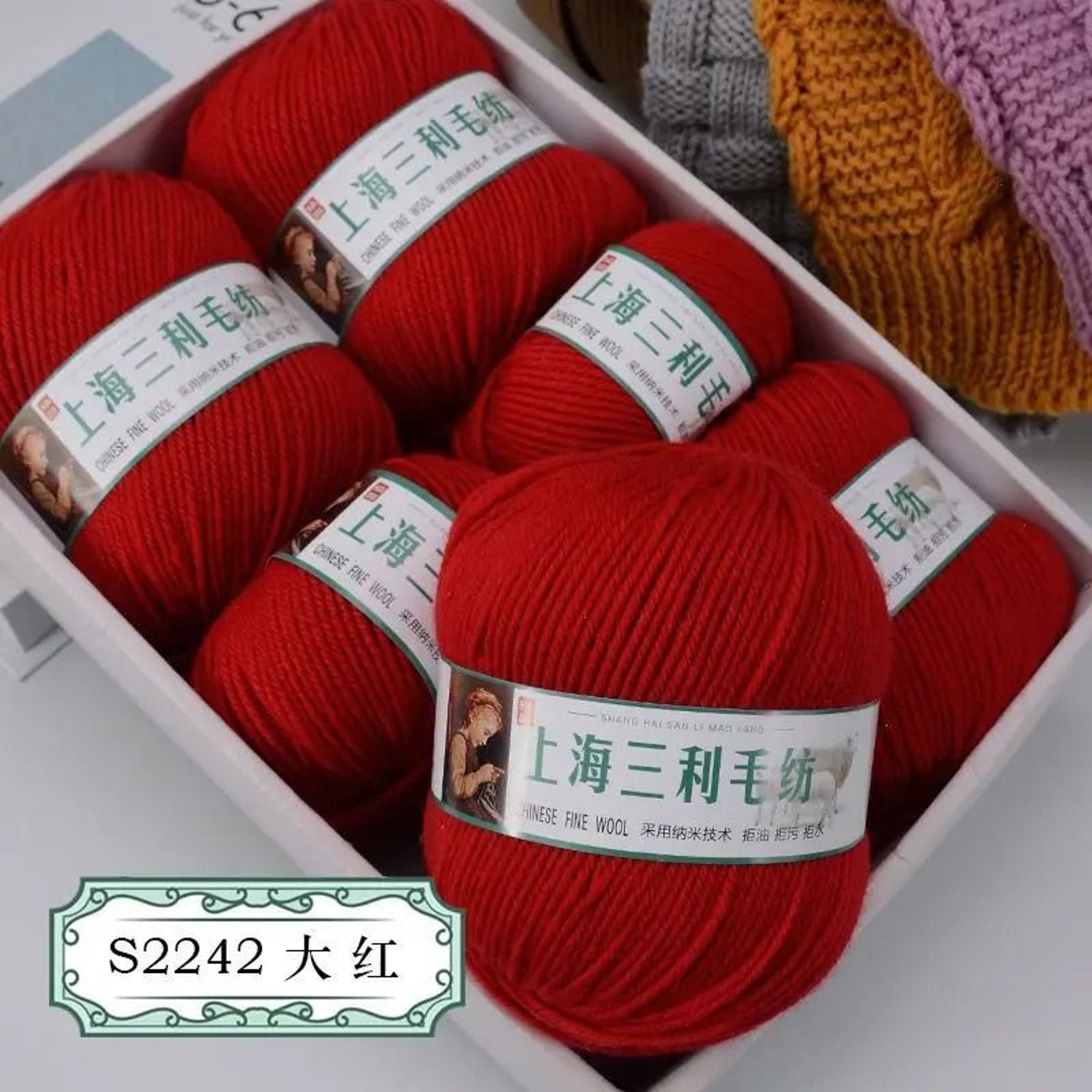 500g Thick Wool Yarn Set For Hand Knitting Crochet Soft Bulky Yarn For Sweaters Scarves Hats And Bl 15